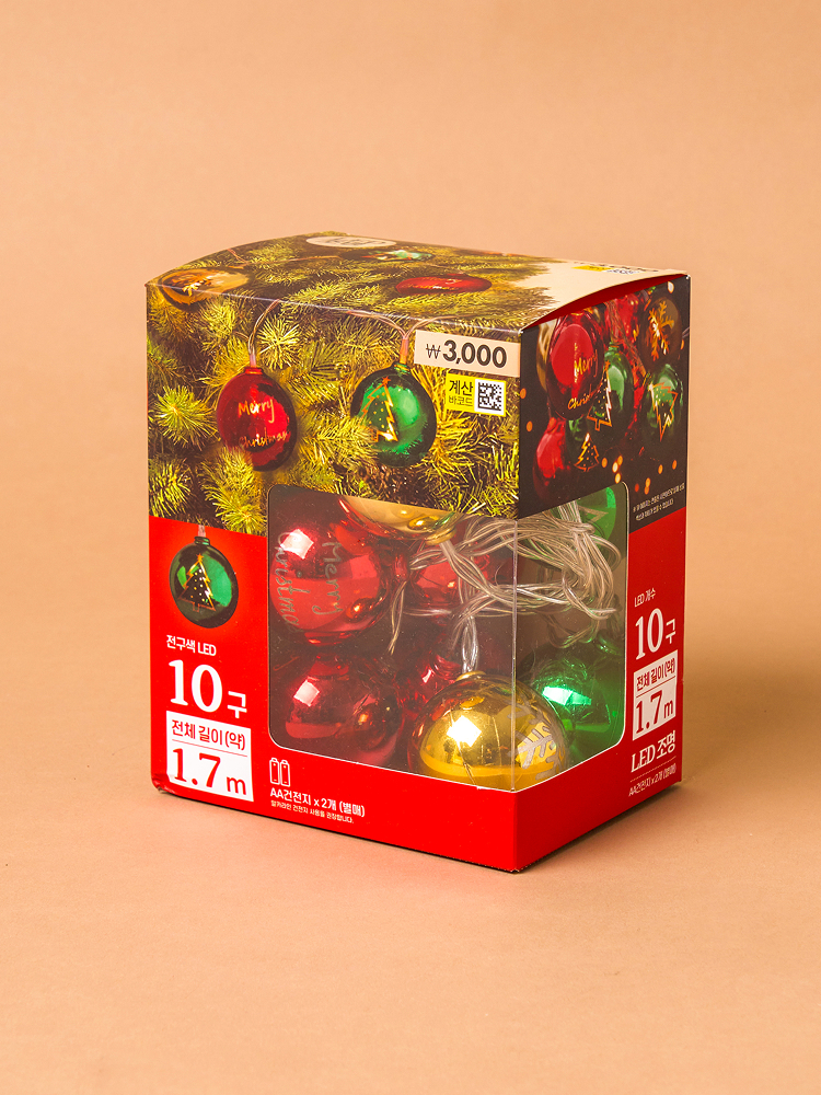 Гирлянда Christmas@Home LED шары 1.7 м, 10 ламп