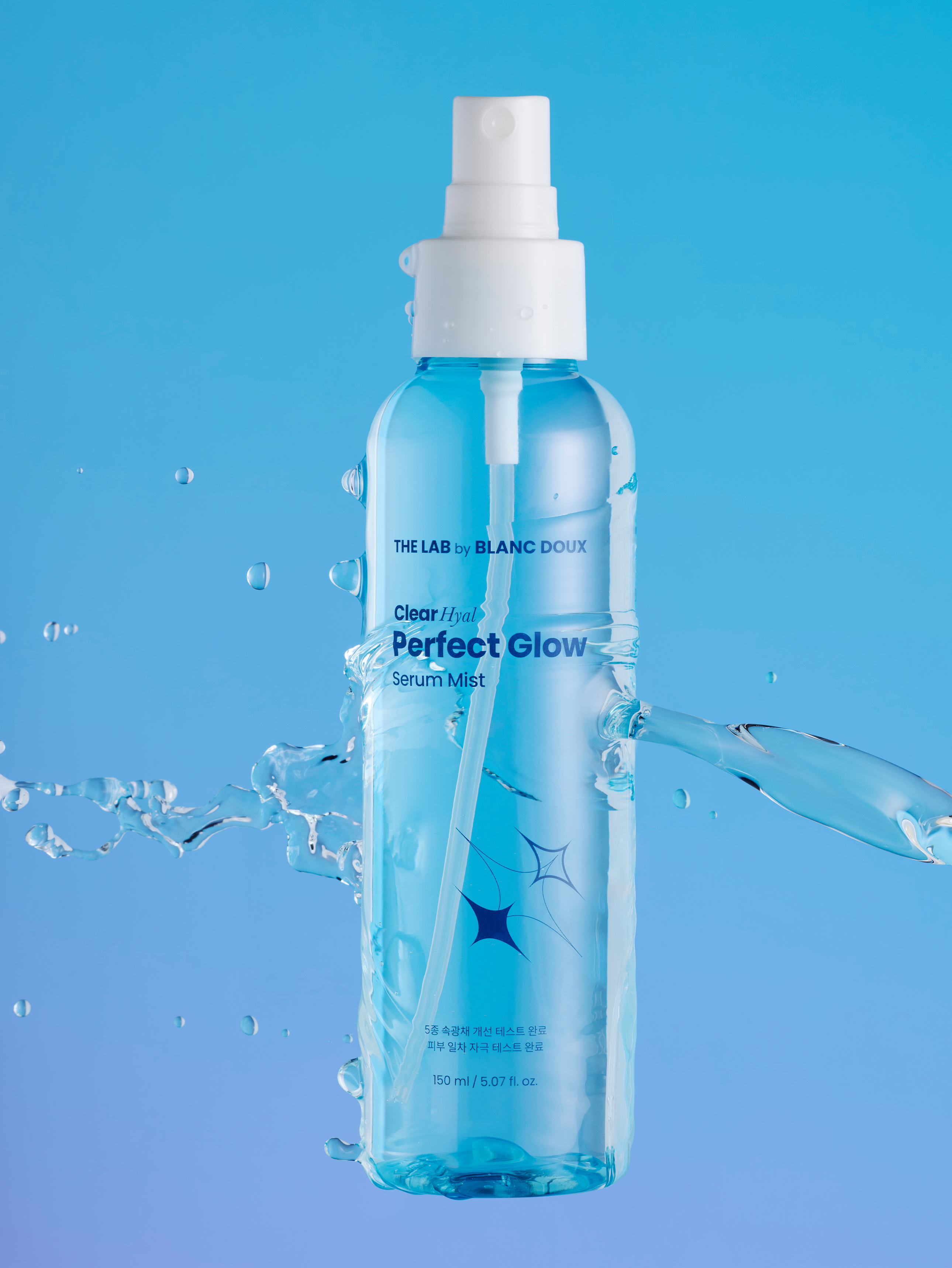 더랩바이블랑두 클리어히알결광 세럼미스트 150 ml