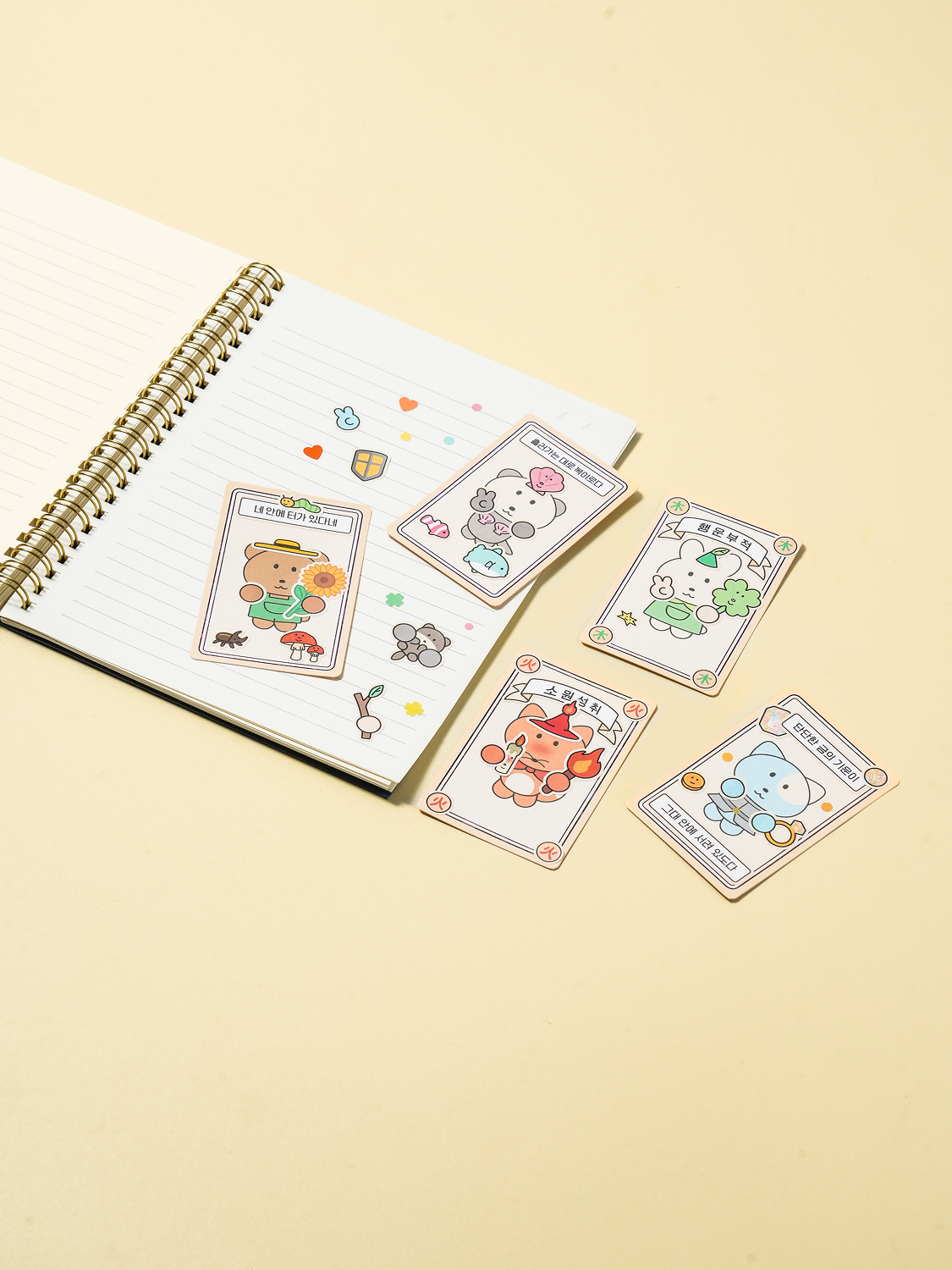 사주 DIY 오행 부적 카드