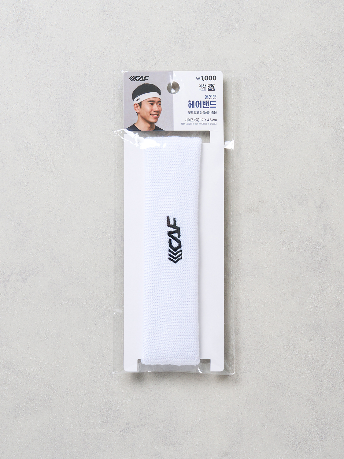 르까프 헤어밴드 화이트