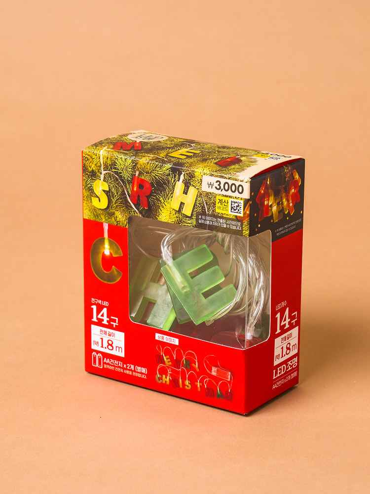 Гирлянда LED Christmas at Home 1.8 м 14 ламп