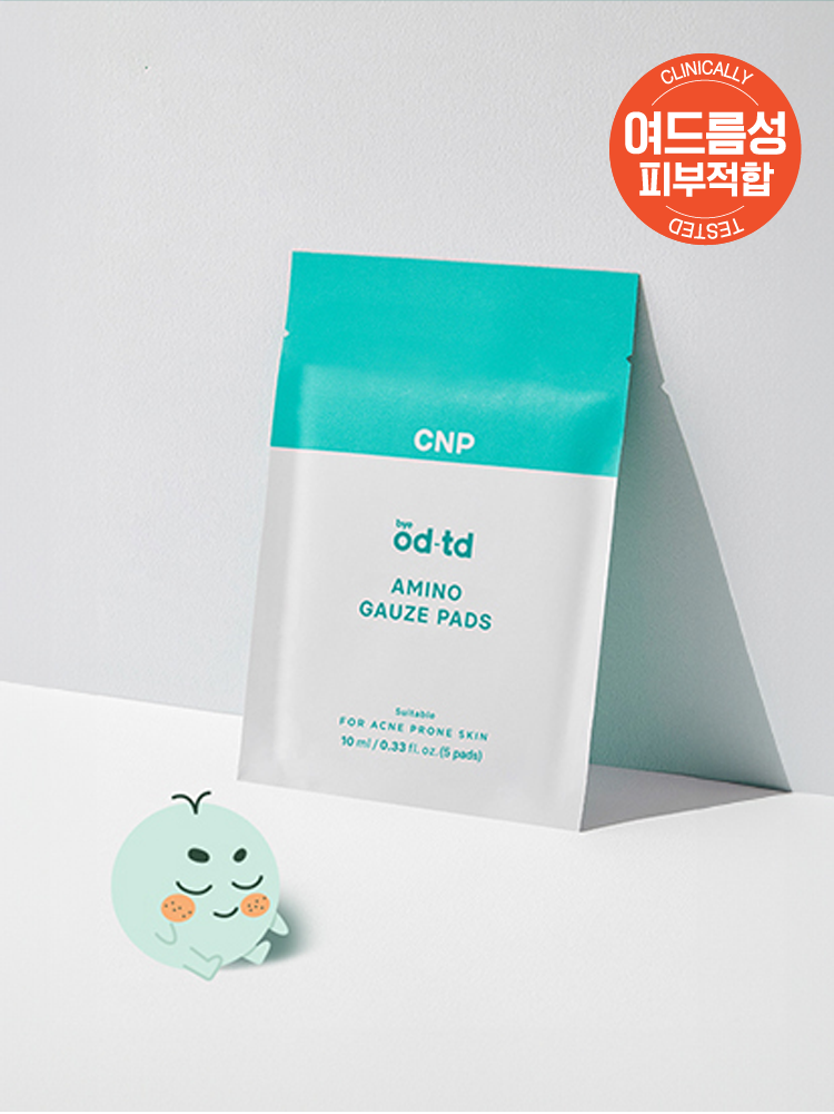 CNP bye od-td 아미노 거즈 패드 5매입 (LG생활건강)