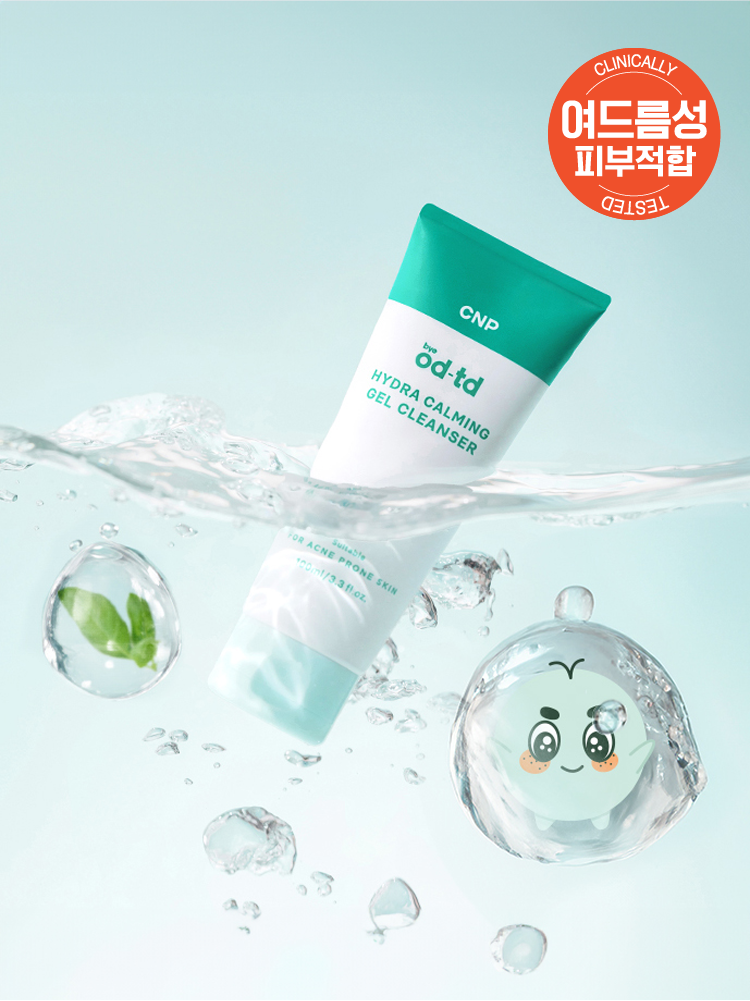 CNP bye od-td 하이드라 카밍 젤 클렌저 100 ml (LG생활건강)