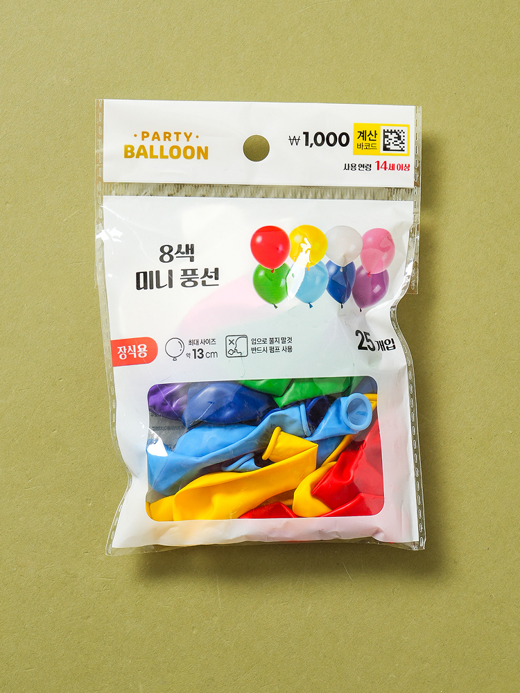 파티용 고무 풍선 13 cm 25개입 레인보우