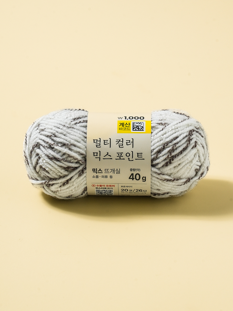 믹스 포인트 아크릴 뜨개실 40 g 크림