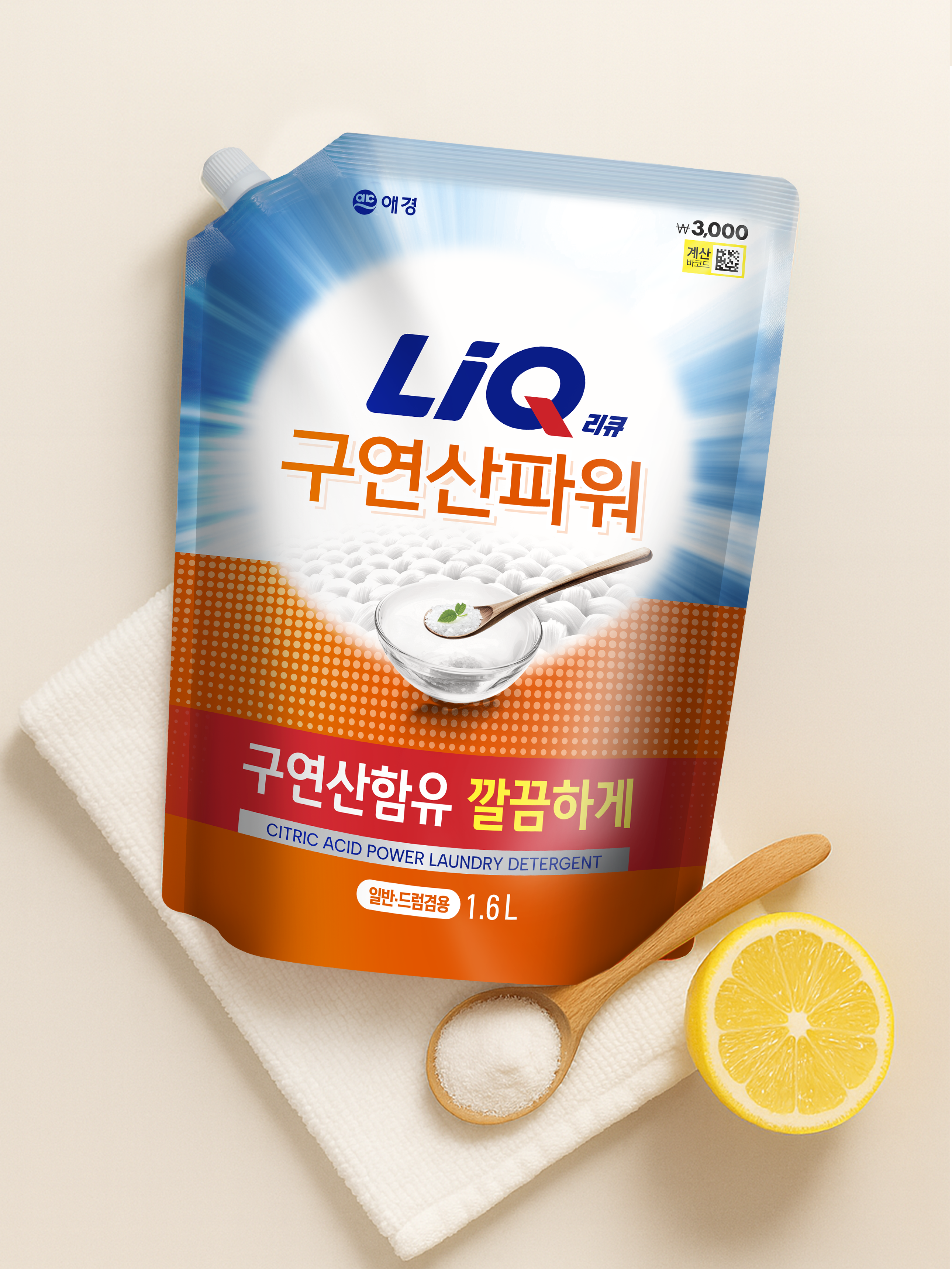 리큐 세탁세제 1.6 L 구연산 파워