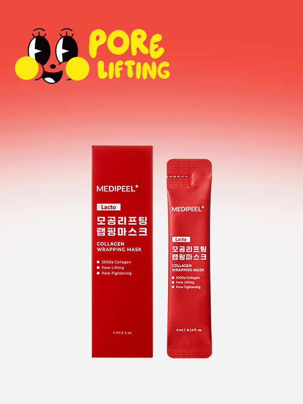 메디필 락토 모공 리프팅 랩핑 마스크 4 ml 4개입