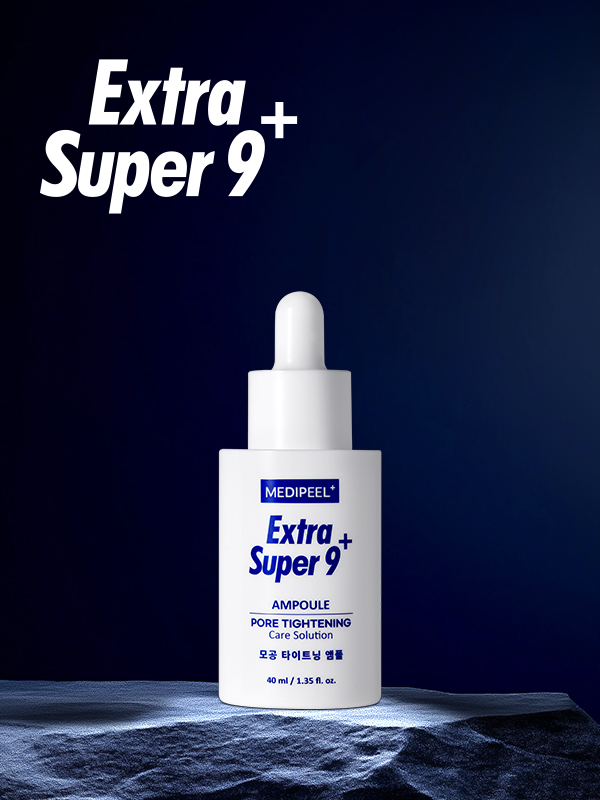 메디필 엑스트라 슈퍼 9 플러스 모공 타이트닝 앰플 40 ml