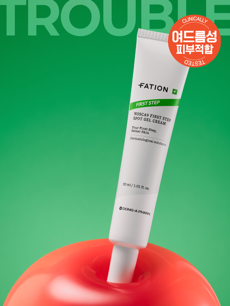 파티온 노스카나인 퍼스트스텝 스팟겔크림 30 ml