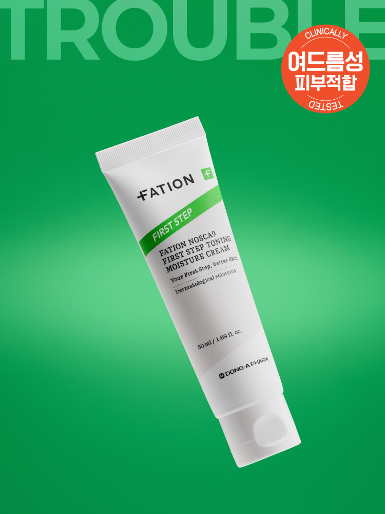 파티온 노스카나인 퍼스트스텝 흔적수분크림 50 ml