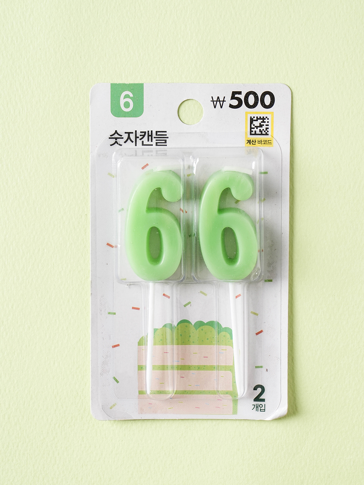숫자 캔들 6 2개입