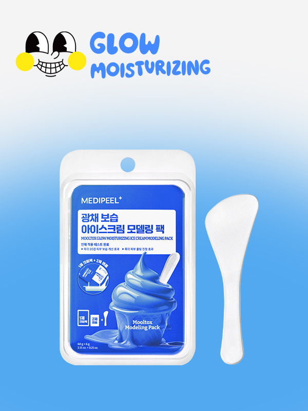 메디필 물톡스 광채보습 아이스크림 모델링팩 60 g + 6 g