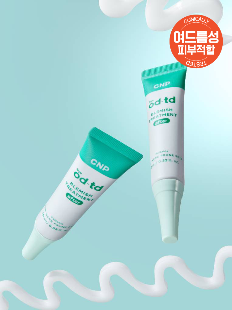 CNP bye od-td 블레미쉬 트리트먼트 10 ml (LG생활건강)