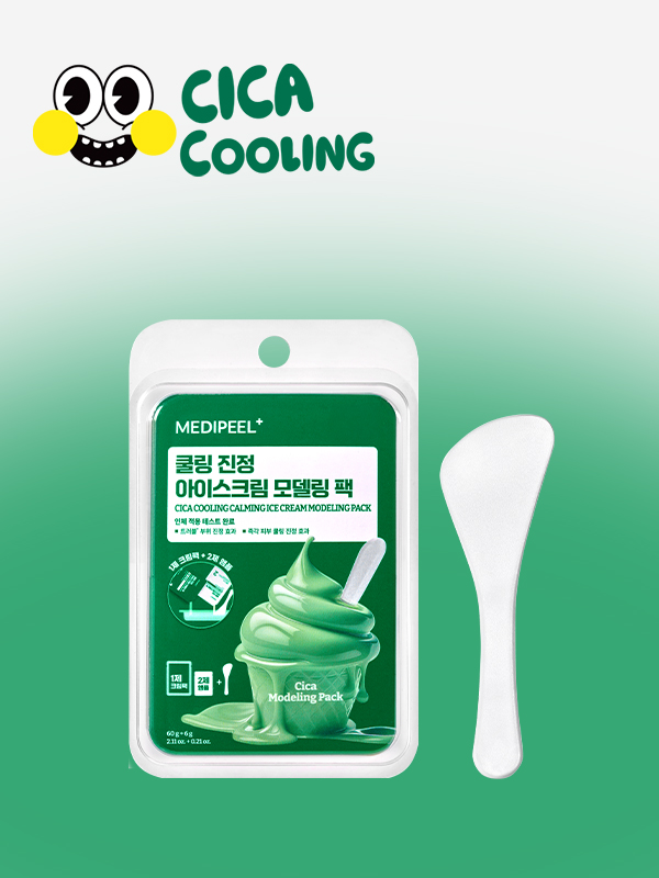 메디필 시카 쿨링진정 아이스크림 모델링팩 60 g + 6 g