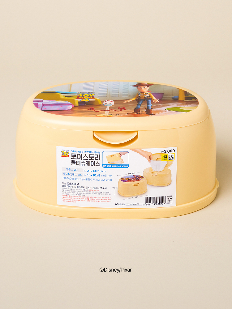 Чехол для влажных салফেток Disney Toy Story Желтый