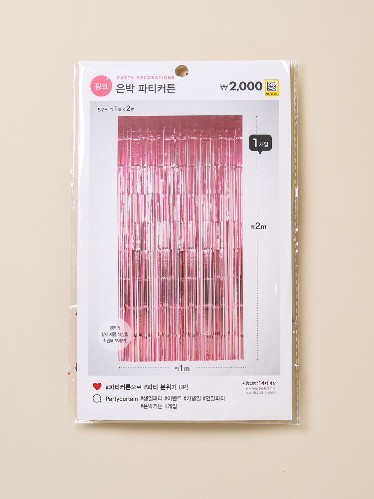 컬러 파티 커튼 1 X 2 m 핑크