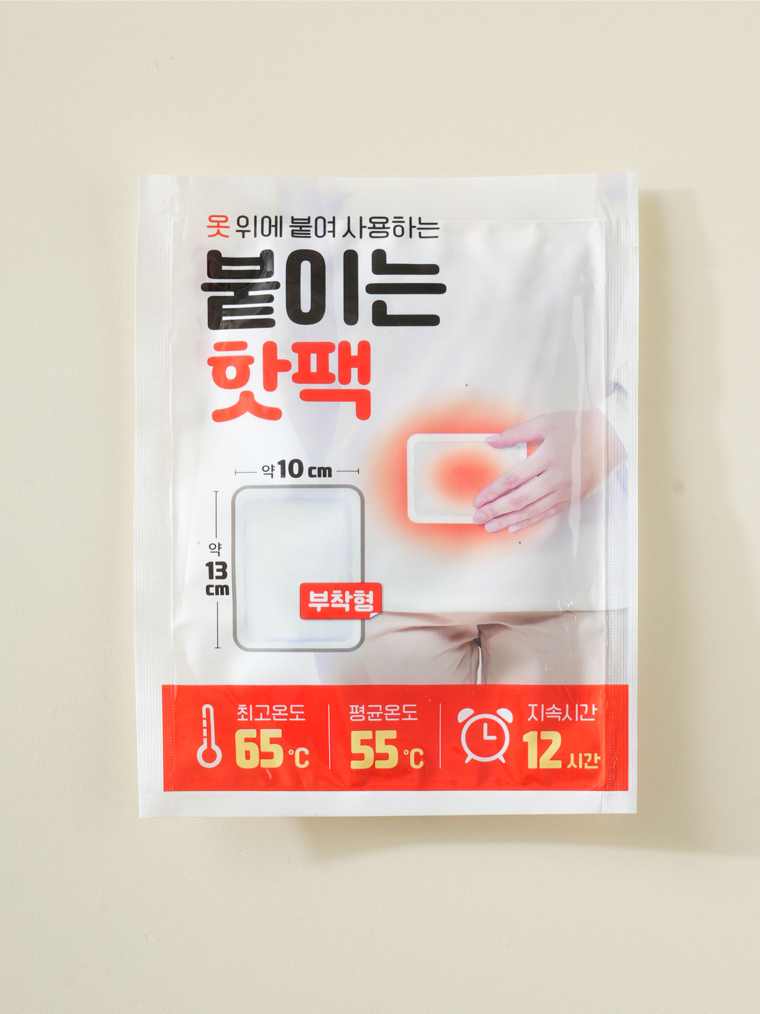 붙이는 핫팩 3P