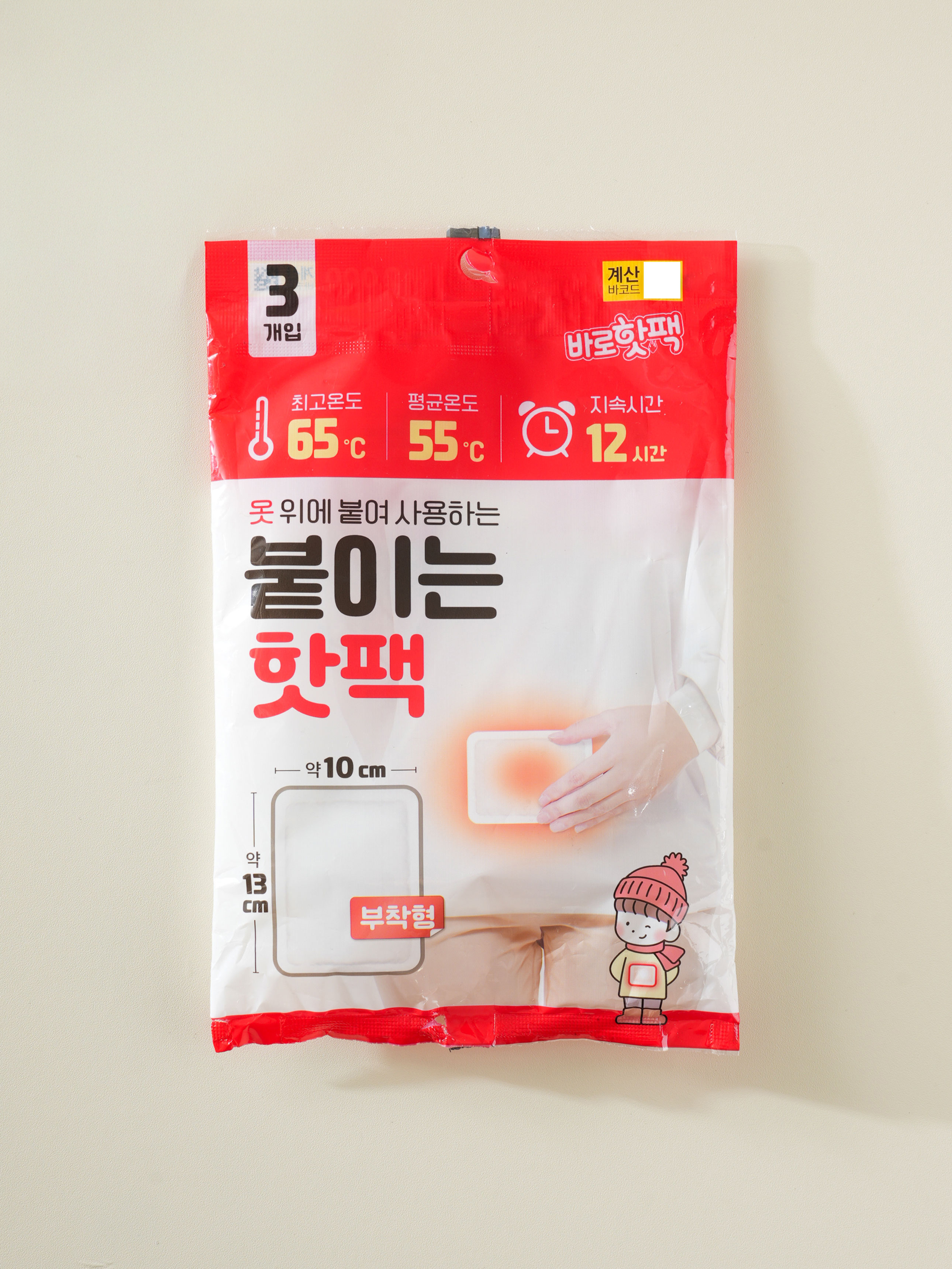 붙이는 핫팩 3P