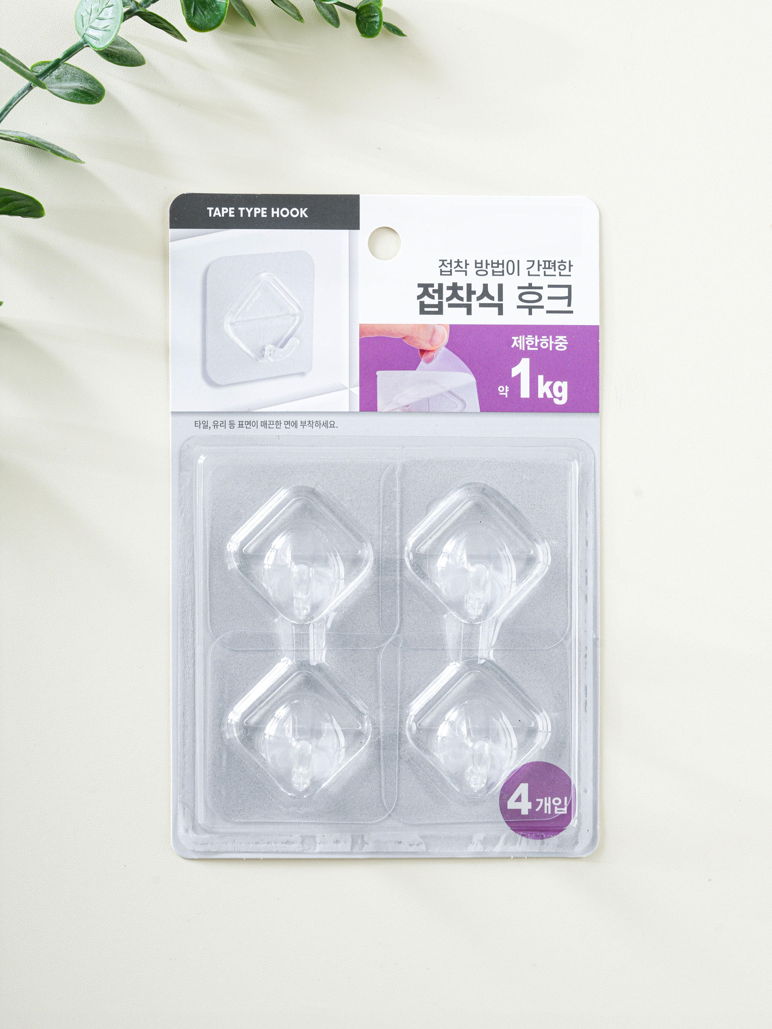 클리어 시트 후크 4개입