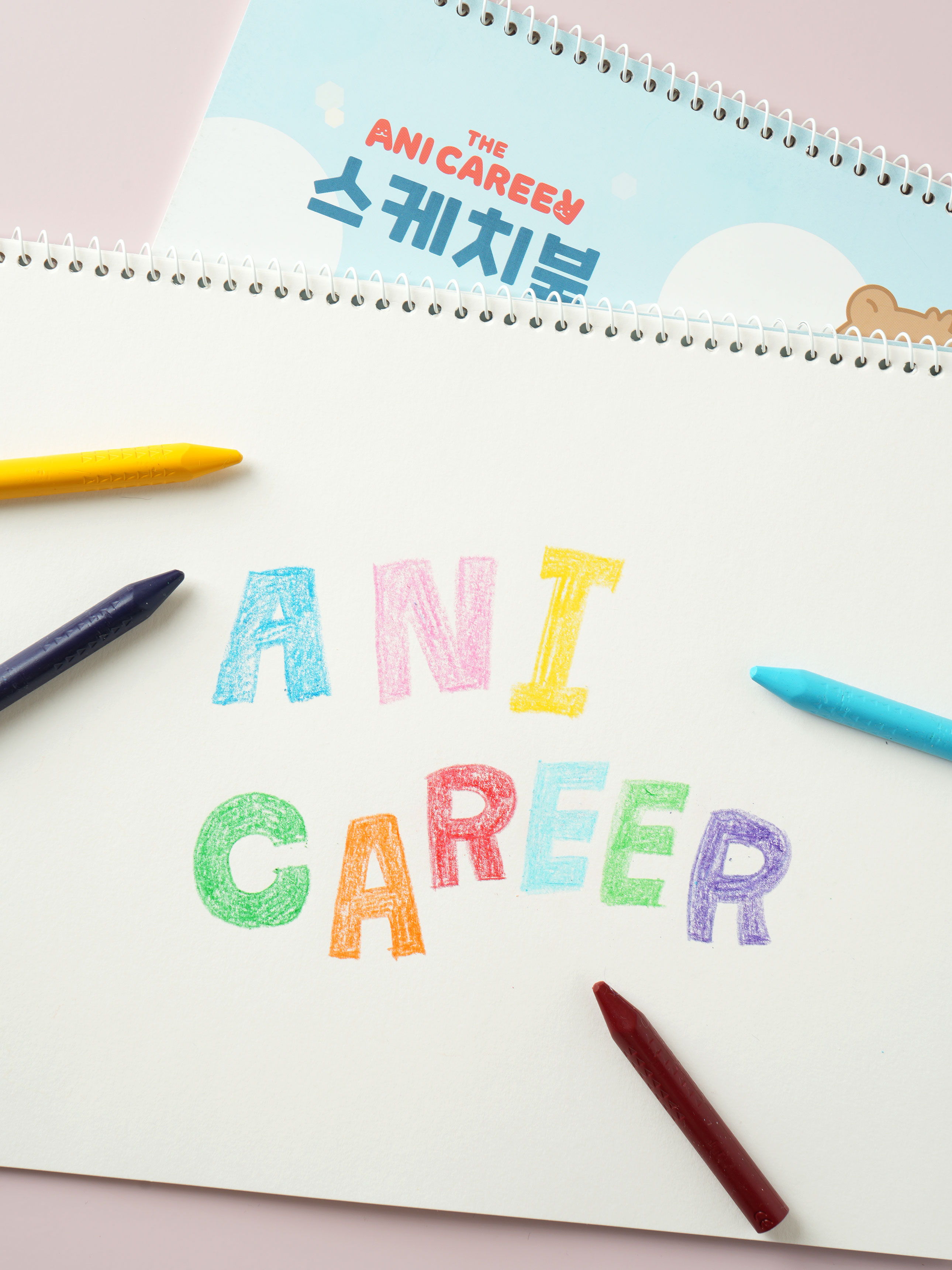 Альбом для рисования Any Career 15 л.