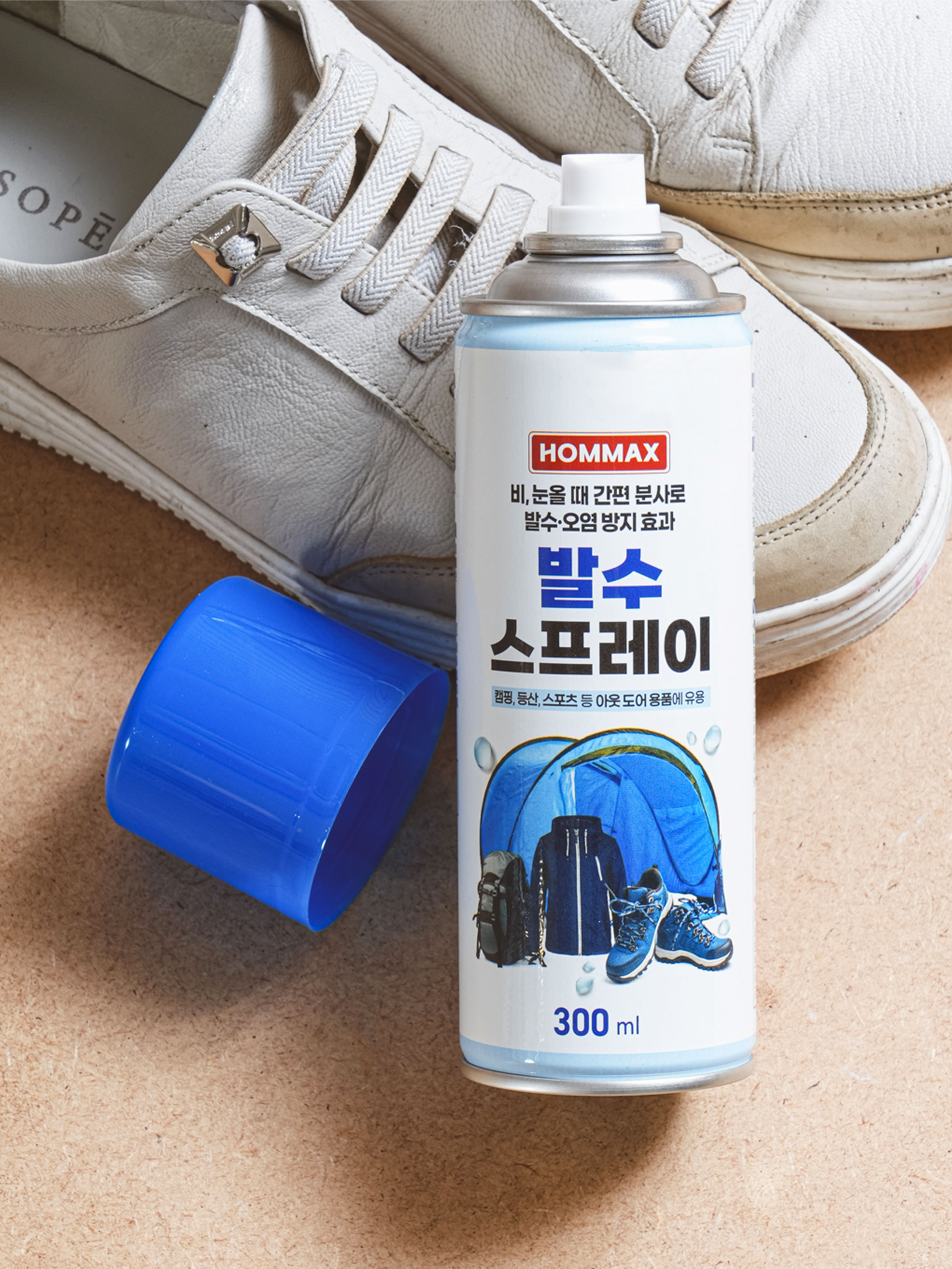 홈맥스 캠핑 발수 스프레이