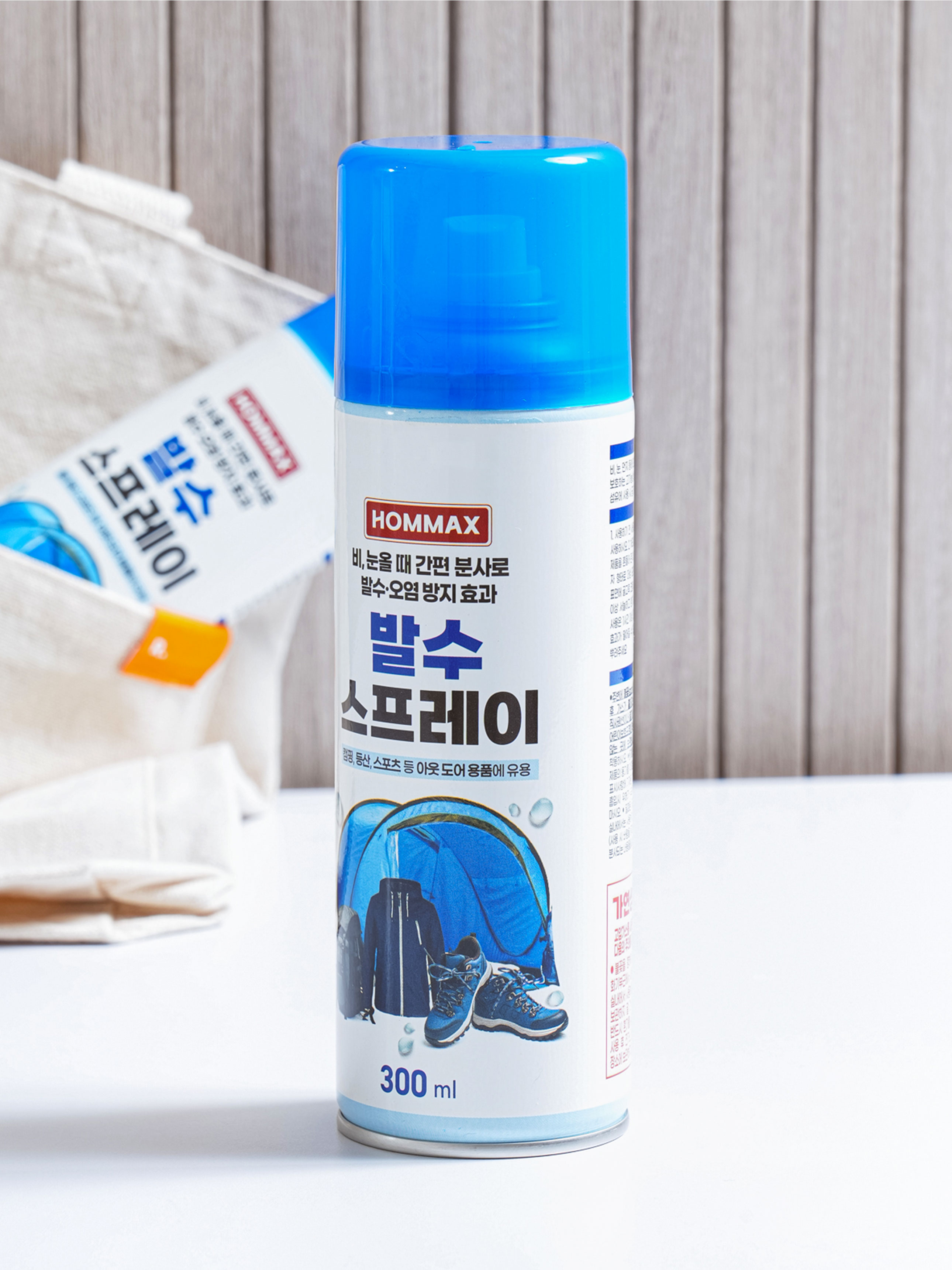 홈맥스 캠핑 발수 스프레이