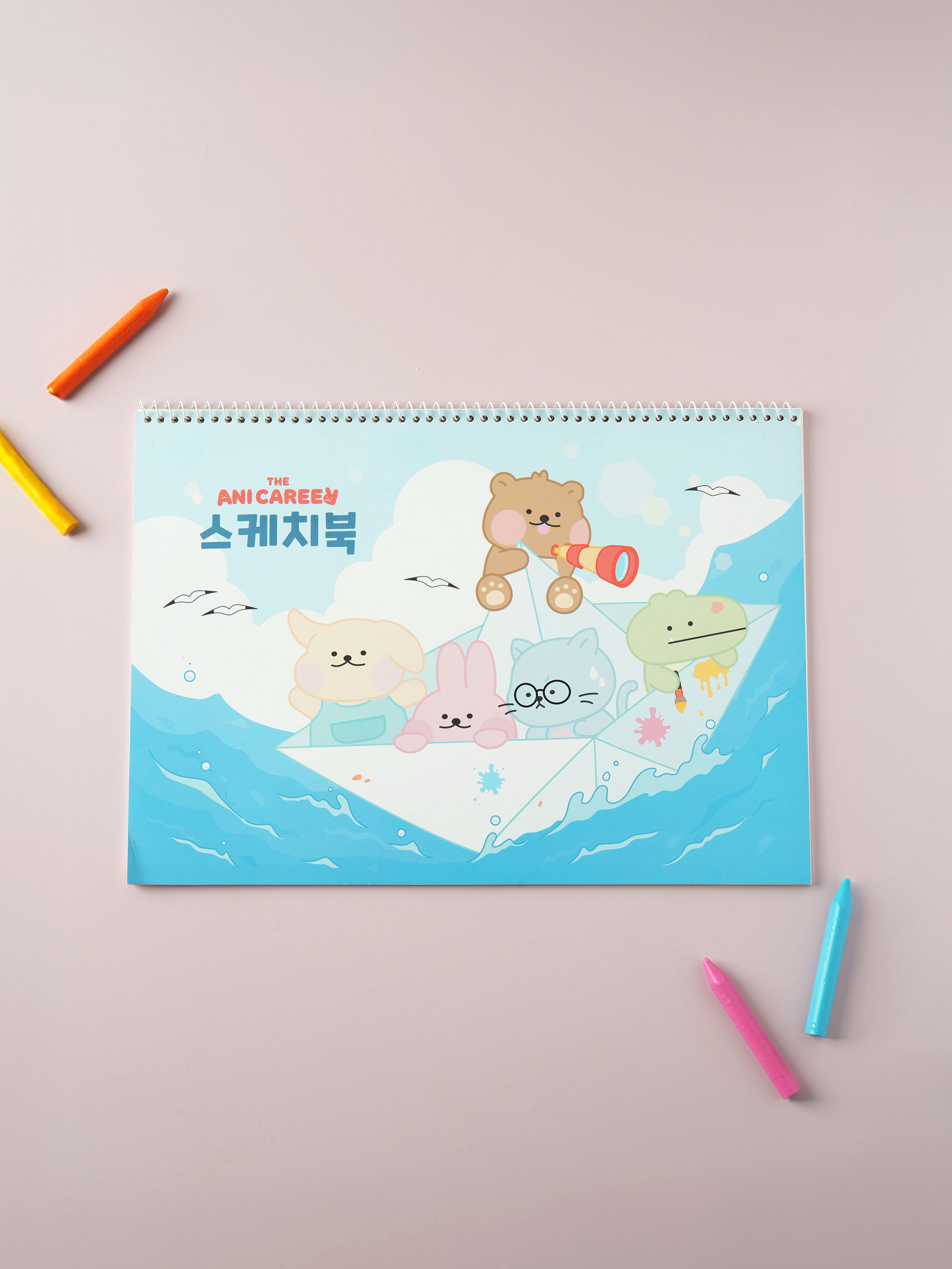 애니커리어 스케치북 15매입