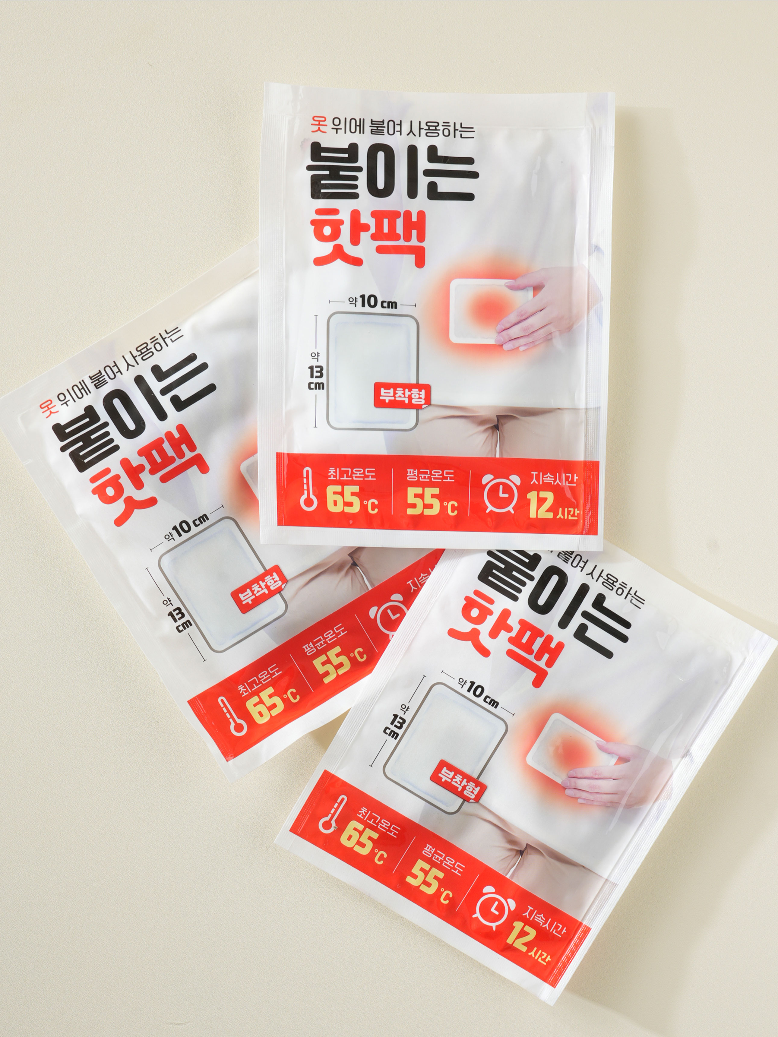 붙이는 핫팩 3P