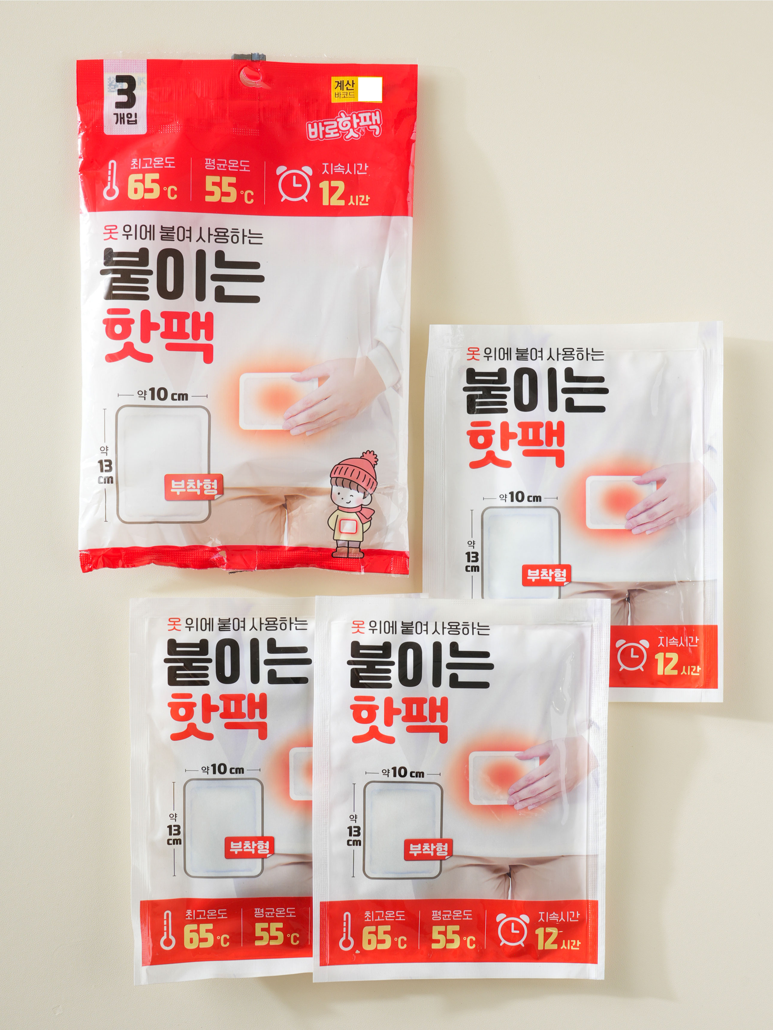 붙이는 핫팩 3P