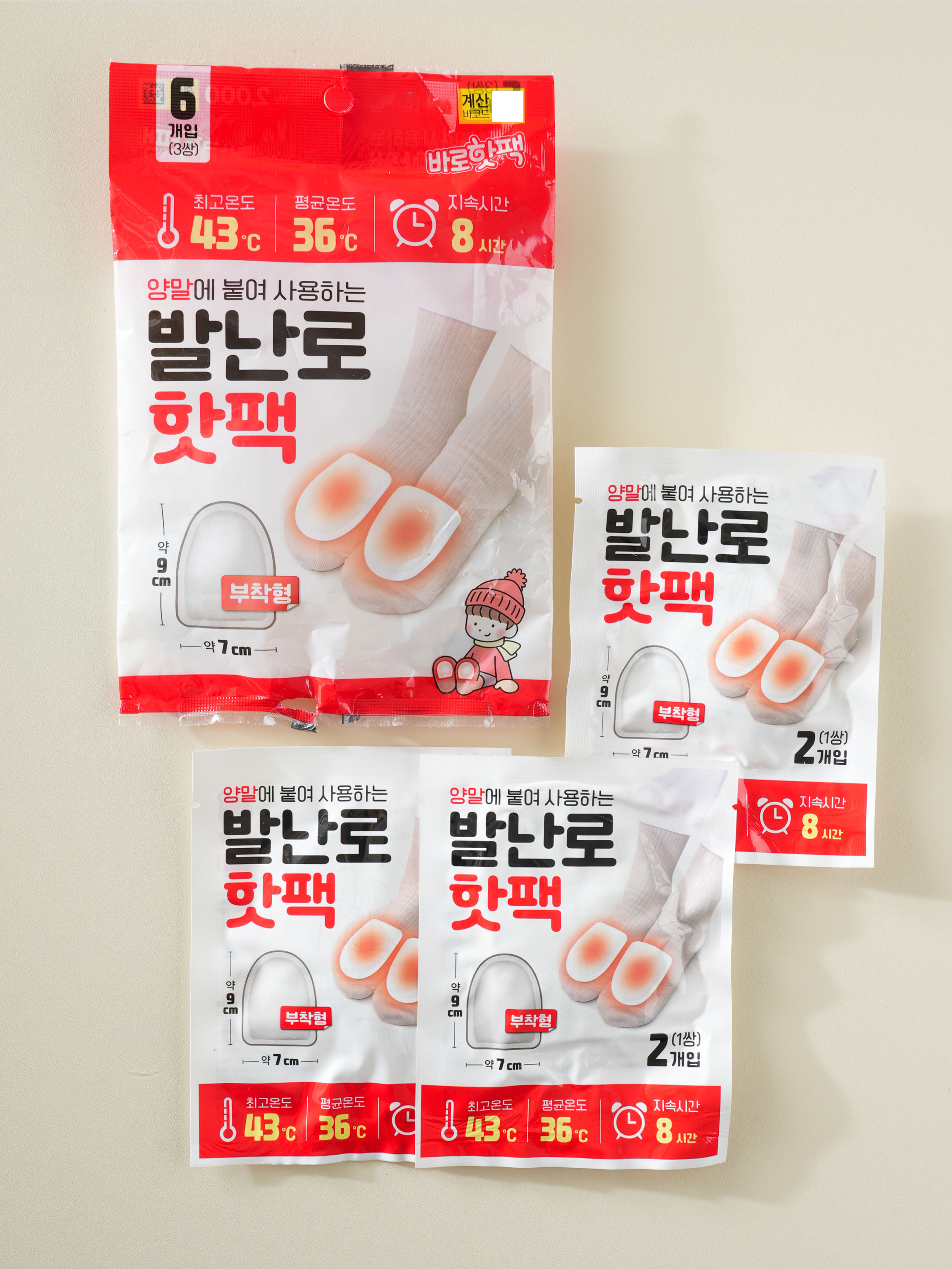 신발용 핫팩 3쌍 6개입