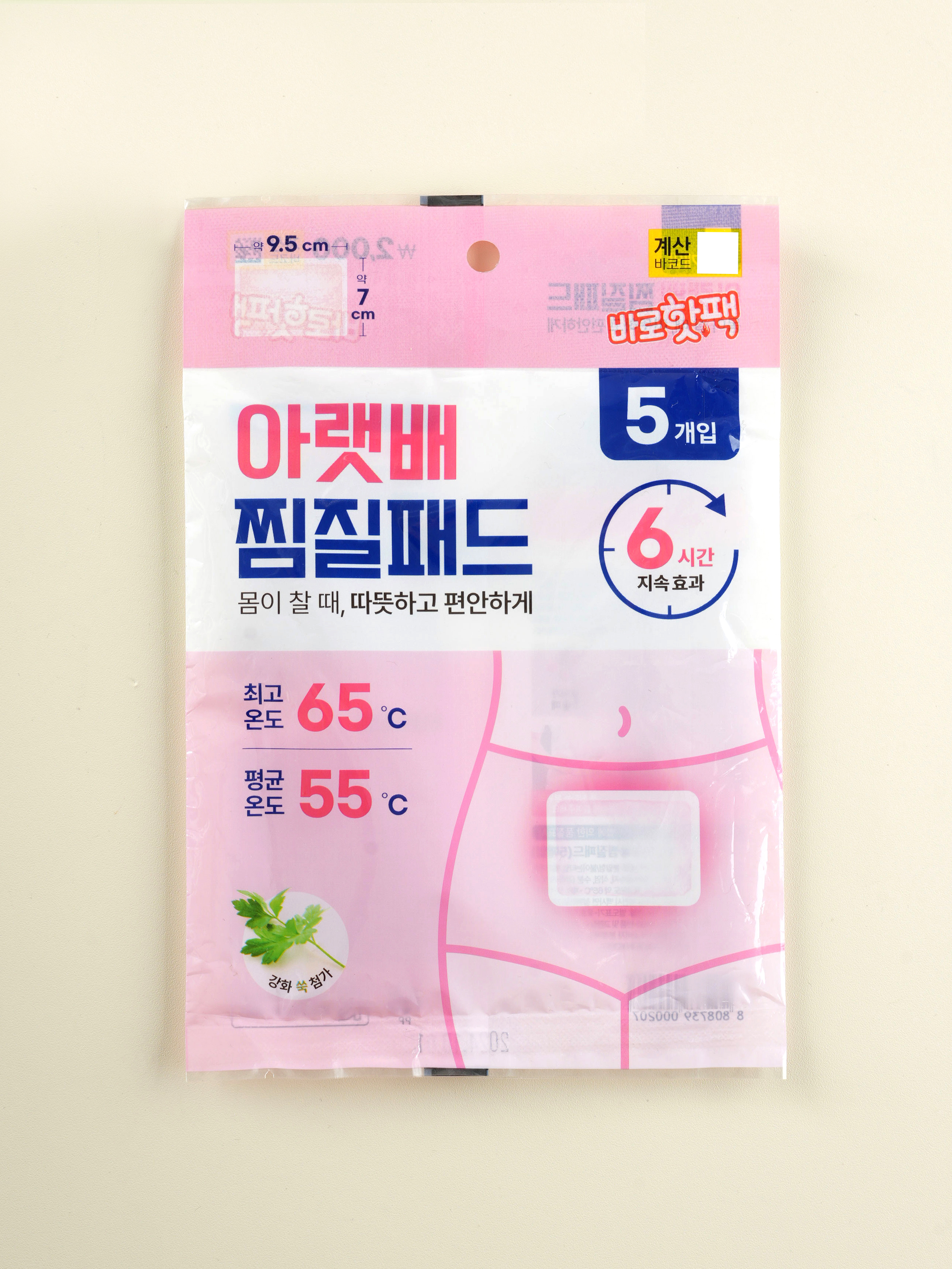 여성용 찜질 패드 5매입
