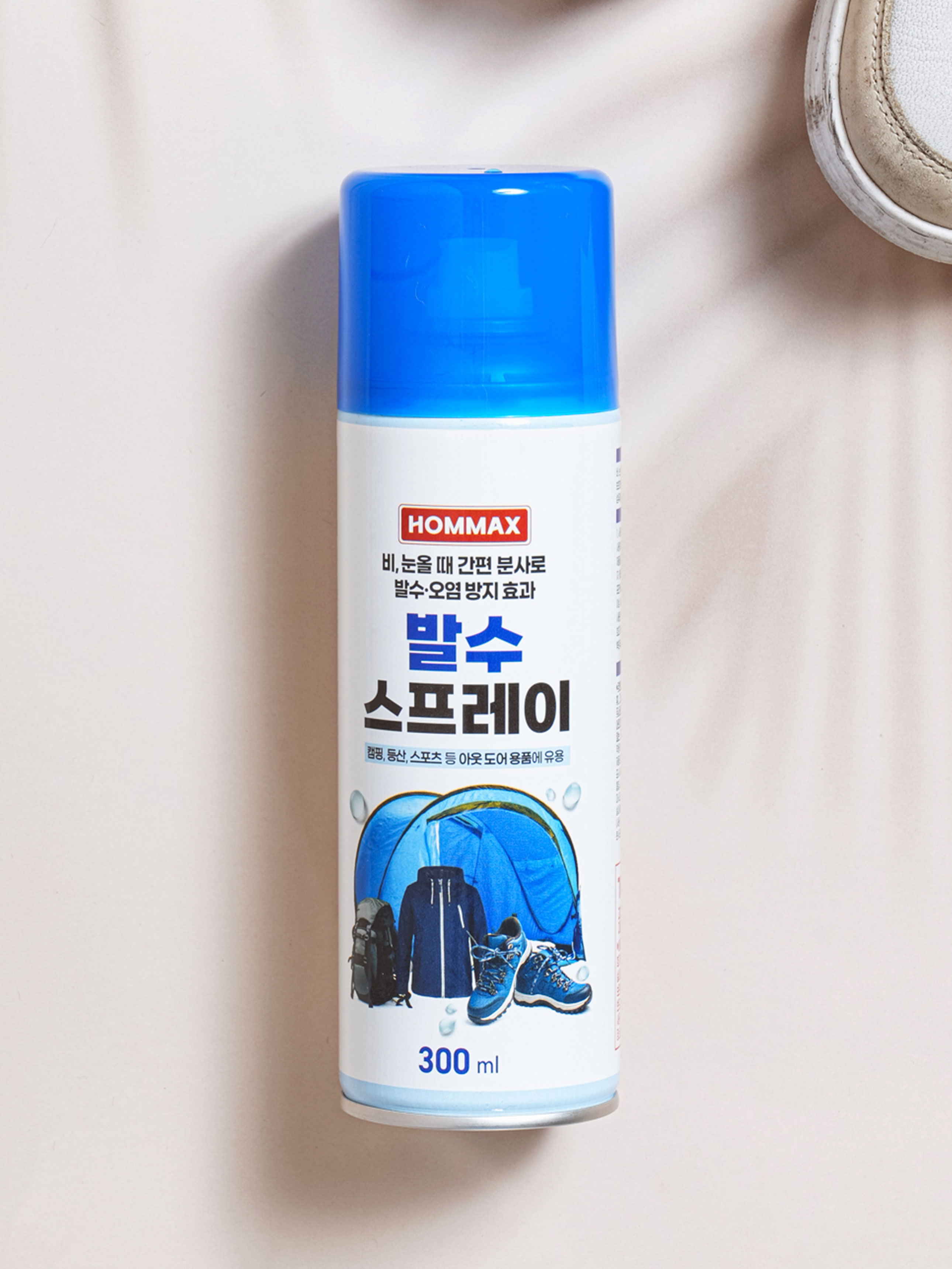 홈맥스 캠핑 발수 스프레이