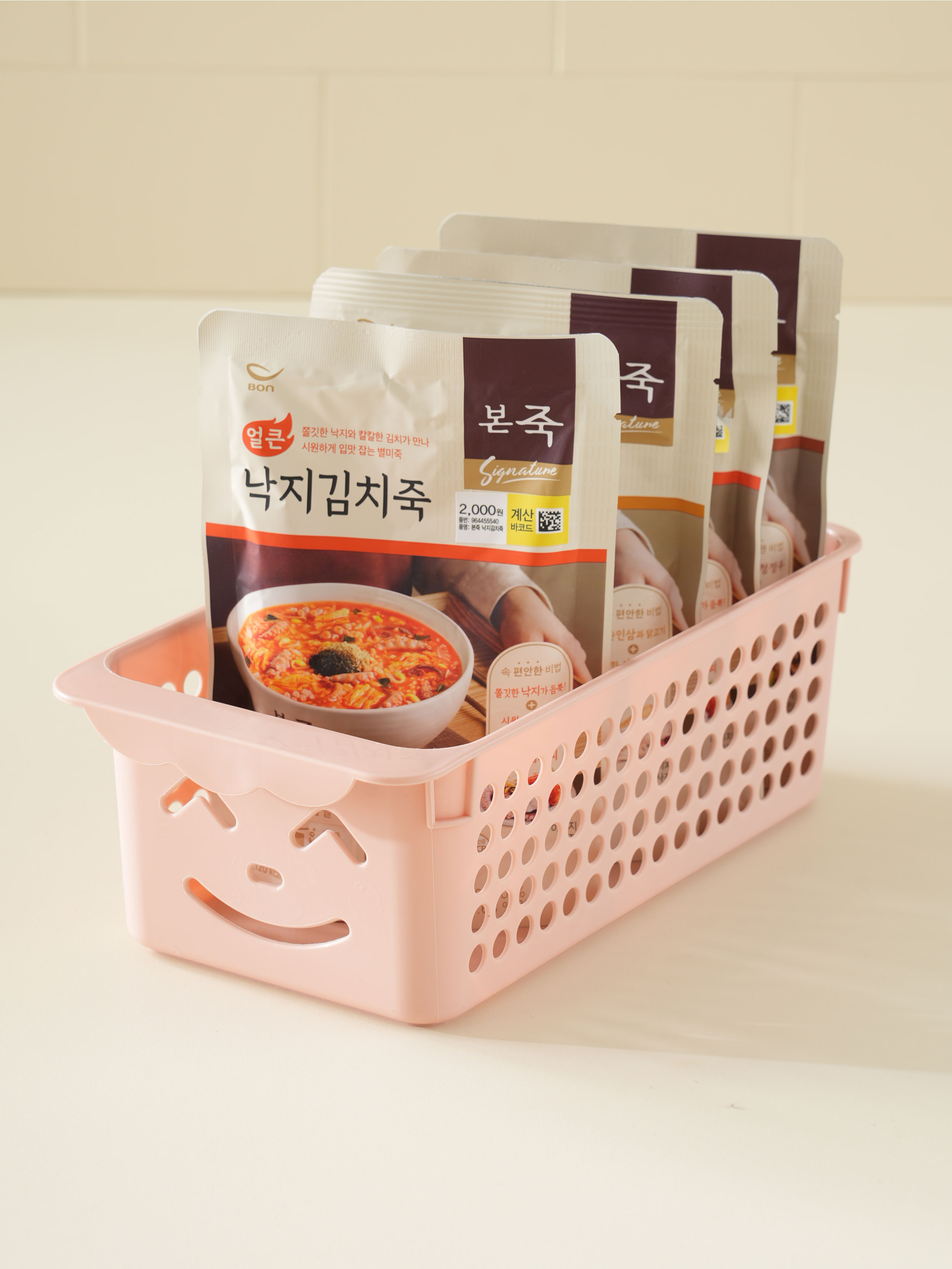 스마일 바구니 26 X 13.3 X 9 cm