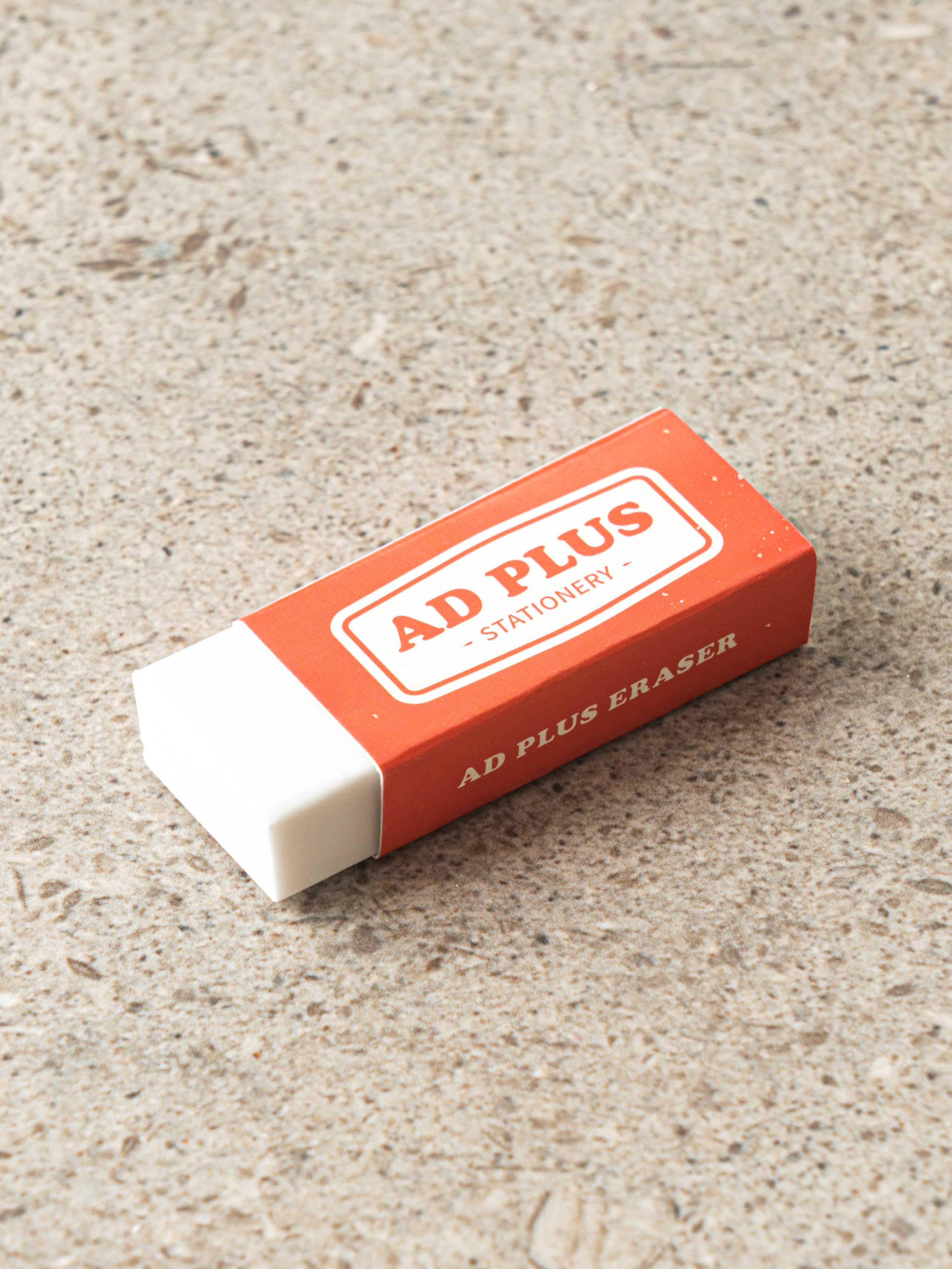 Ластики Add Plus, 5 шт.