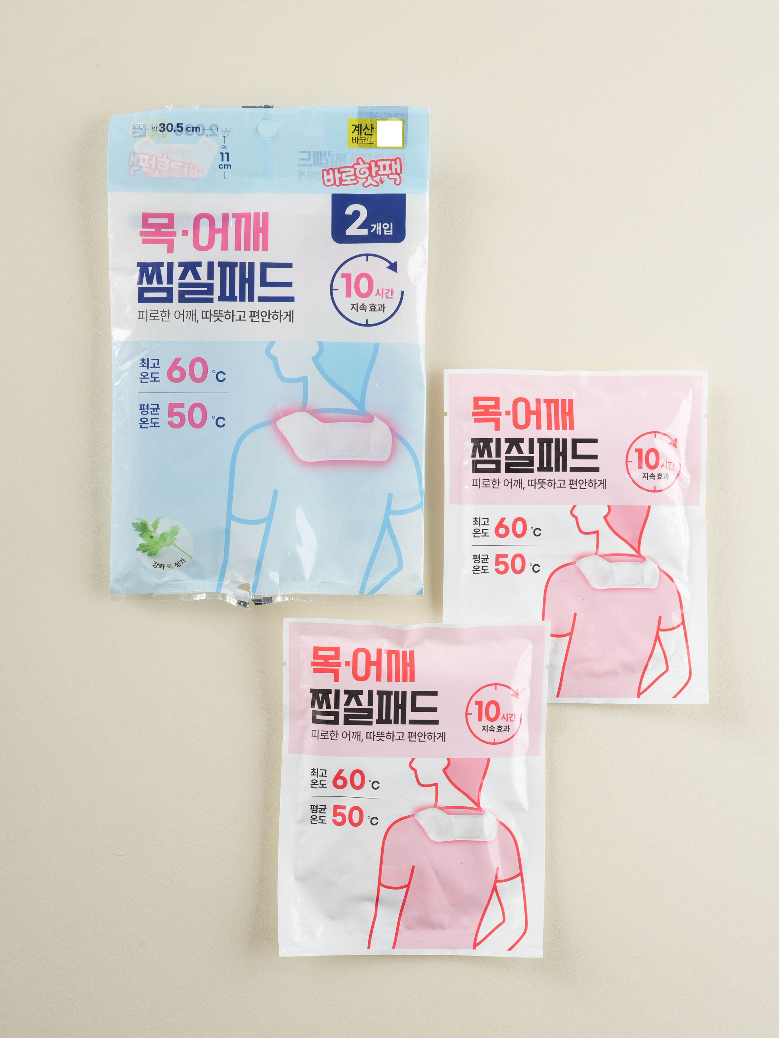 목/어깨용 찜질 온팩 2매입