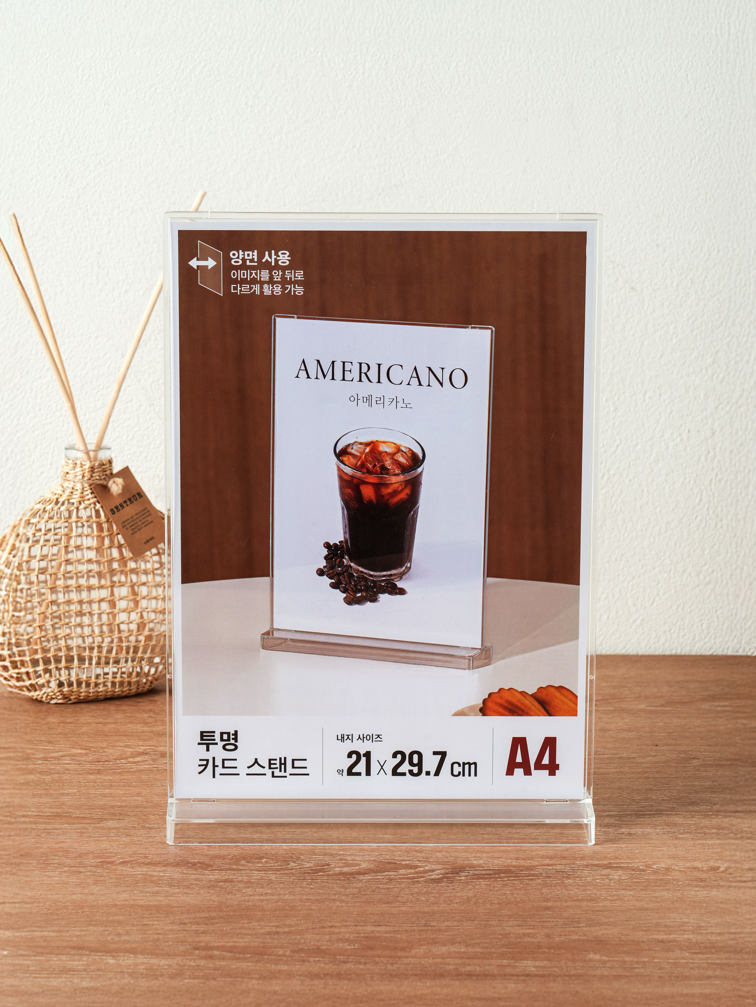 T형 A4 카드 스탠드 21 X 29.7 cm