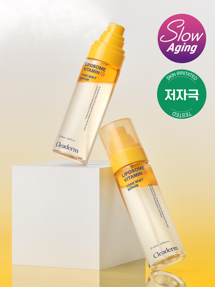 클리덤 리포좀 비타민C 톤미스트세럼 100 ml