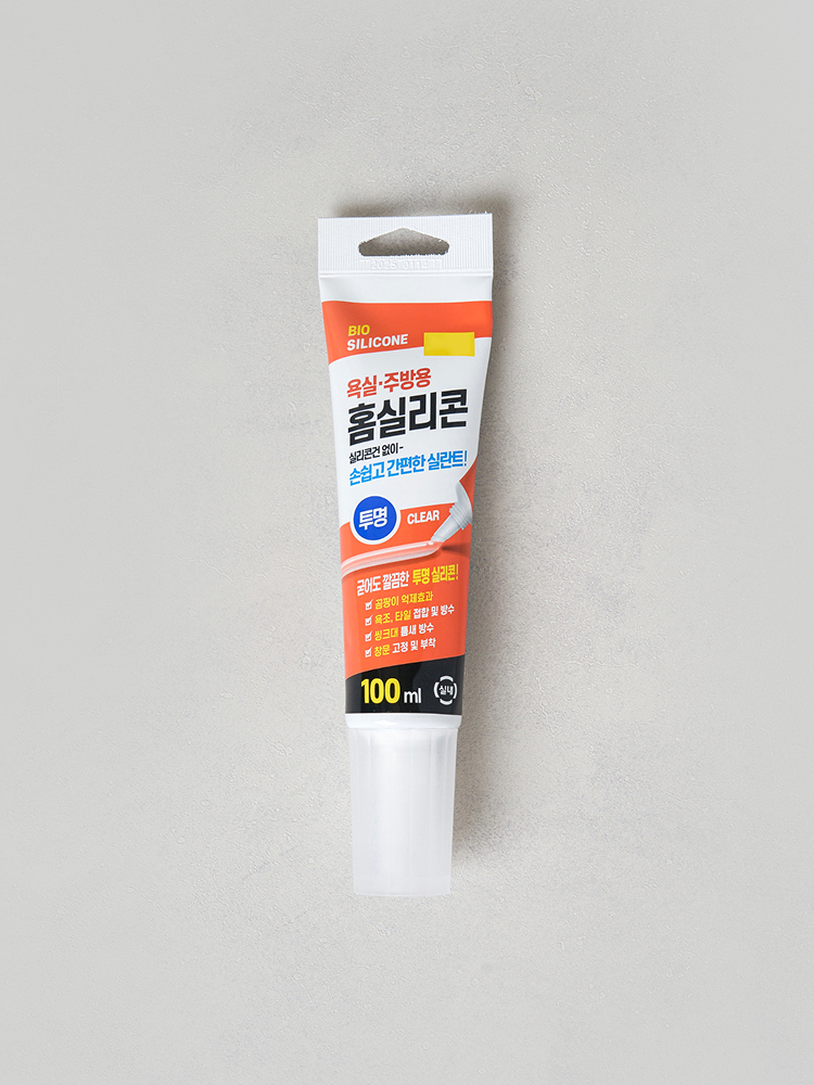 바이오 홈 실리콘 투명