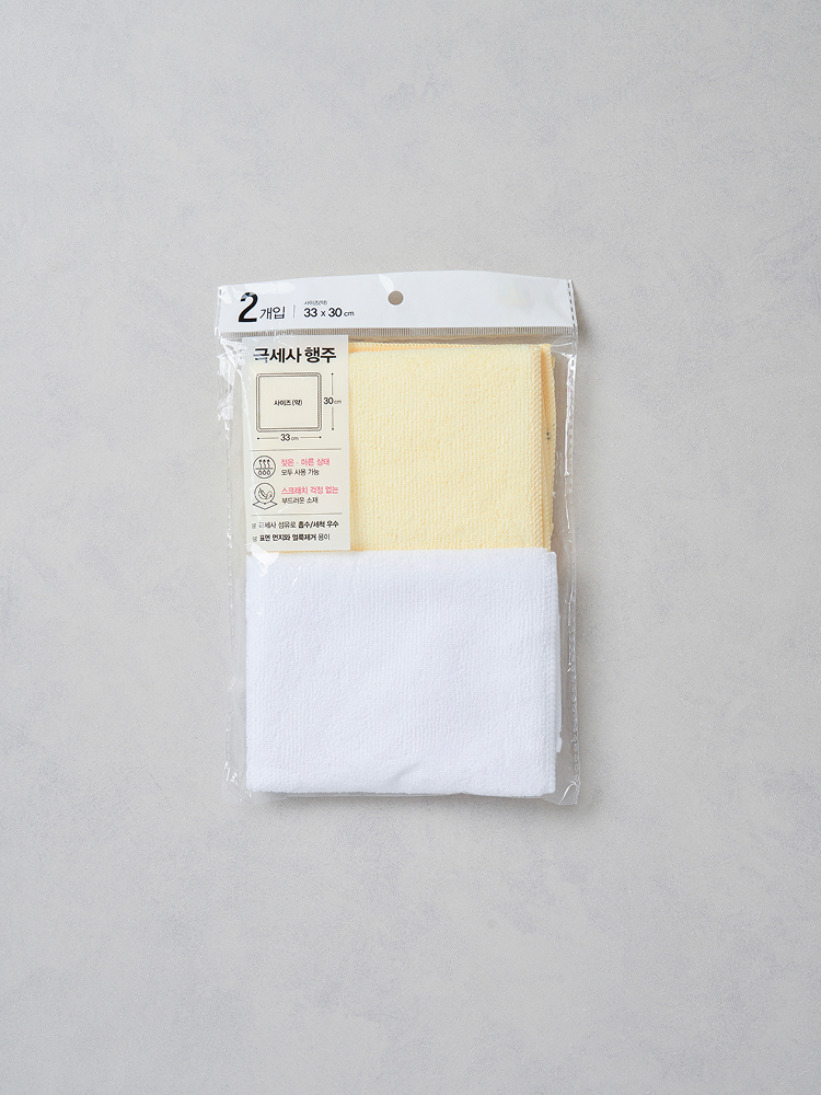 Салфетки из микрофибры 33x30 см 2 шт.