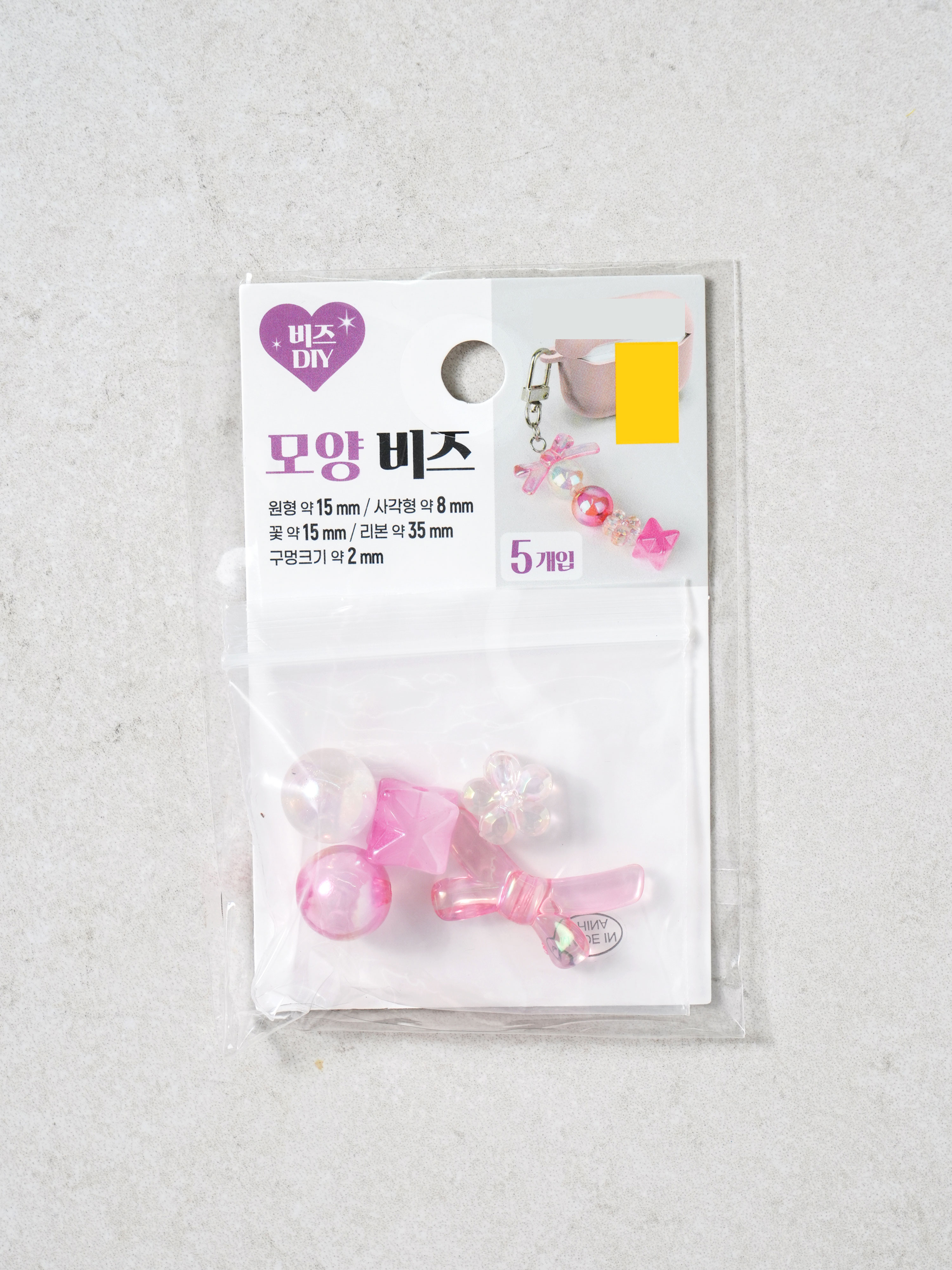 비즈DIY 모양 비즈 5개입 구슬＆꽃＆리본