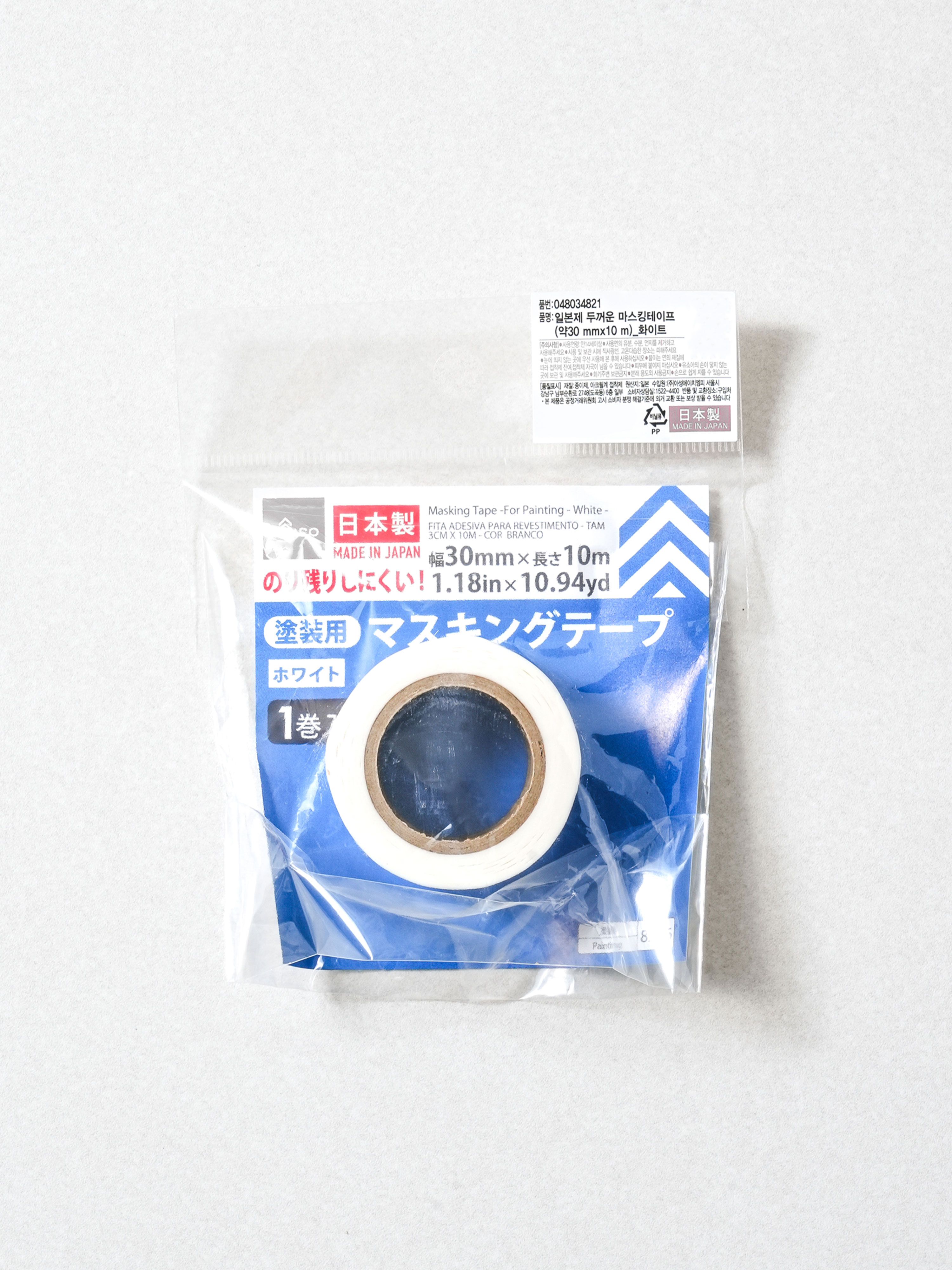 일본제 두꺼운 마스킹테이프 30 mm X 10 m 화이트