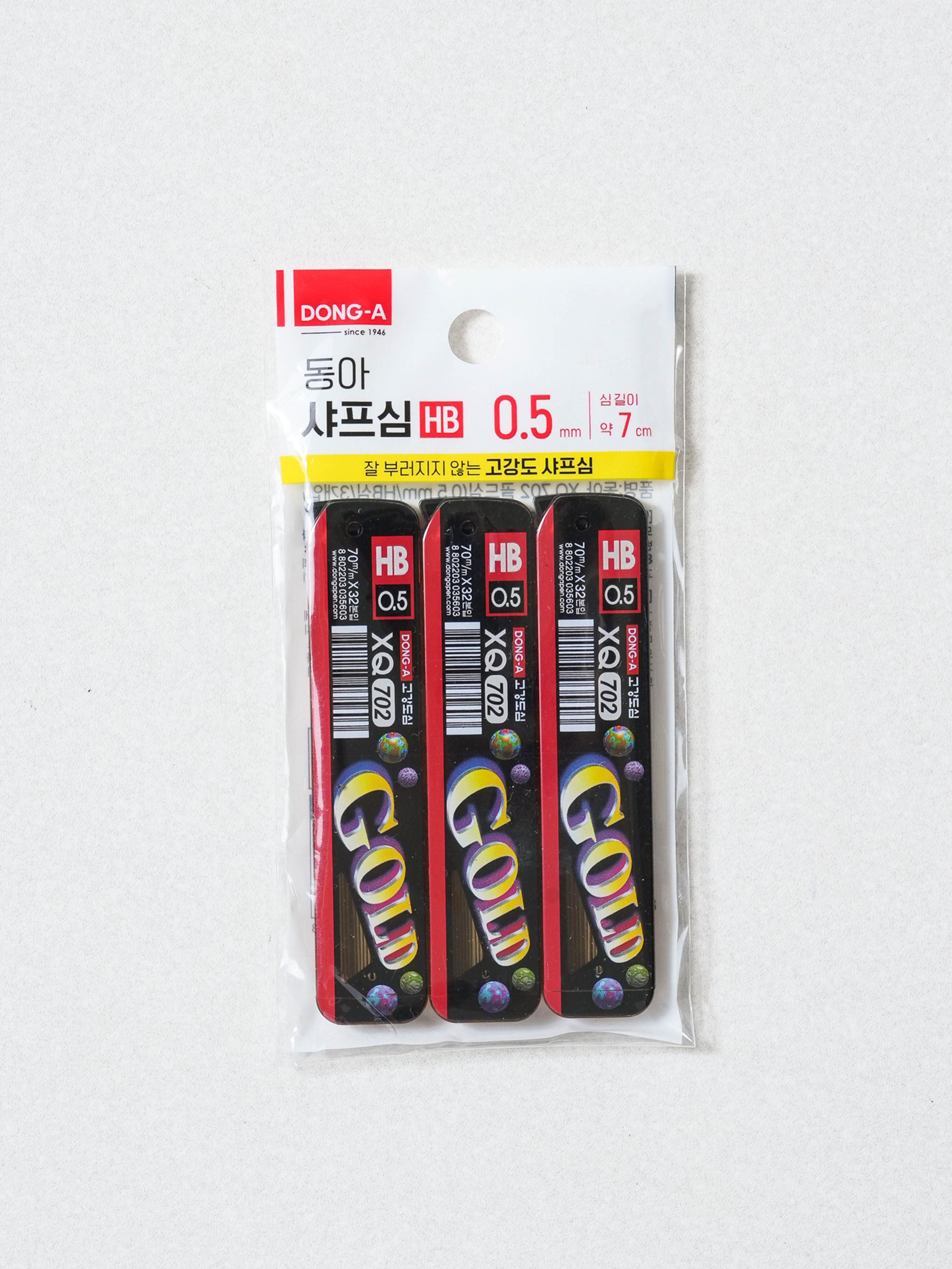동아 XQ 702 골드 샤프심 0.5 mm HB심 3개입