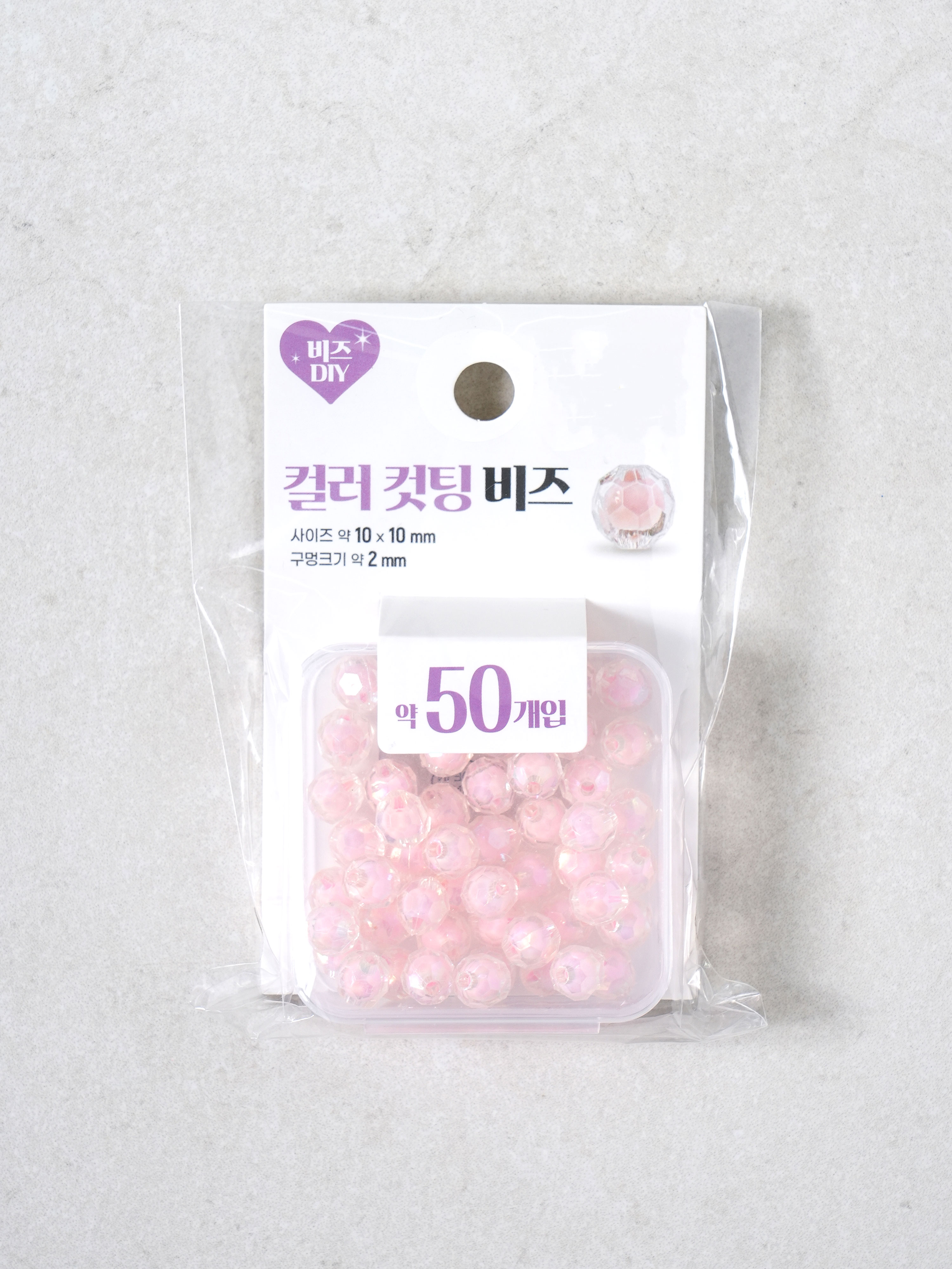 비즈DIY 커팅 비즈 대형 50개입 핑크
