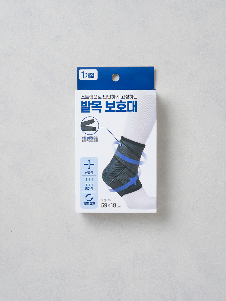 발목 보호대 59 X 18 cm