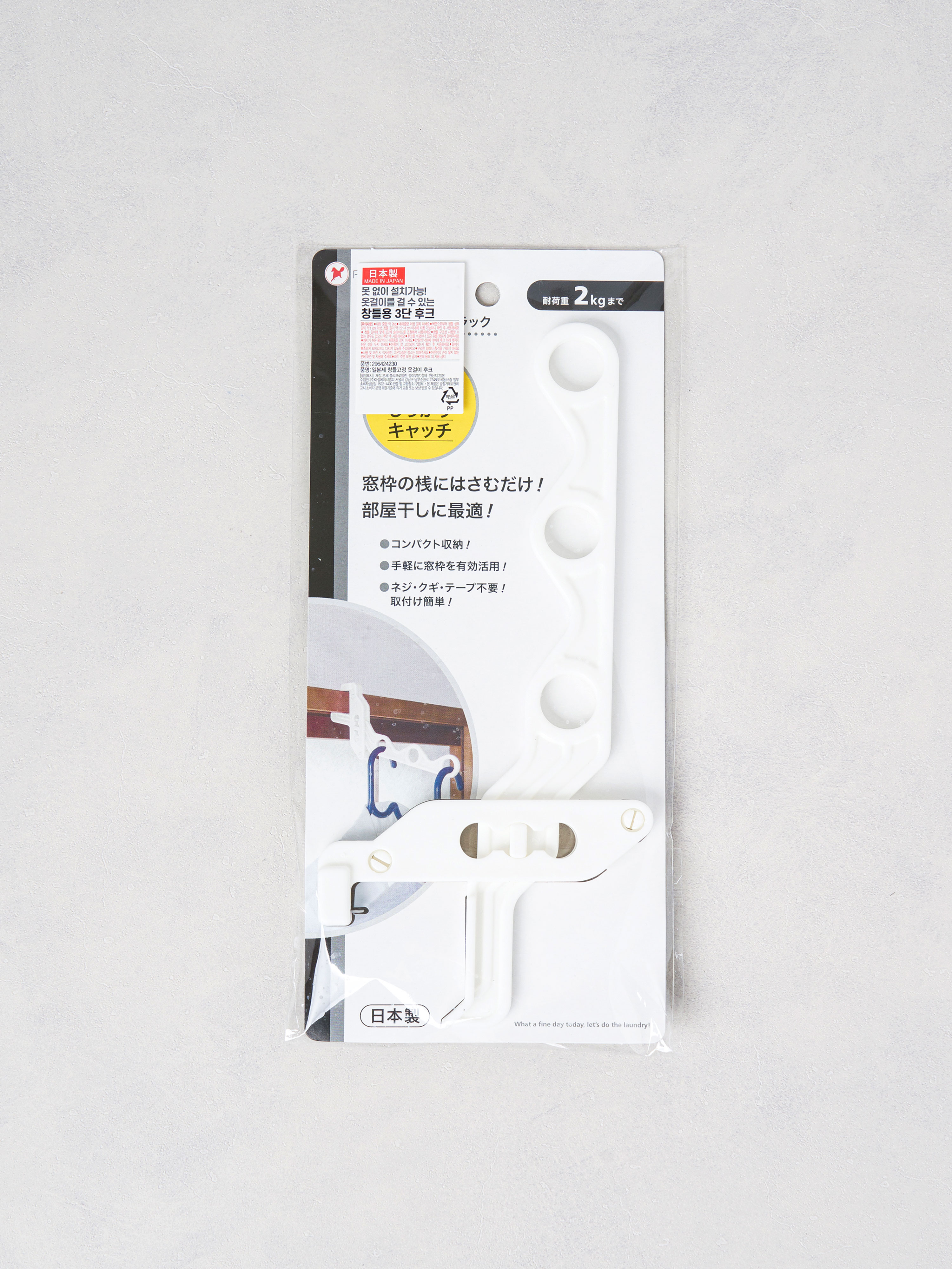 일본제 창틀 고정 옷걸이 후크
