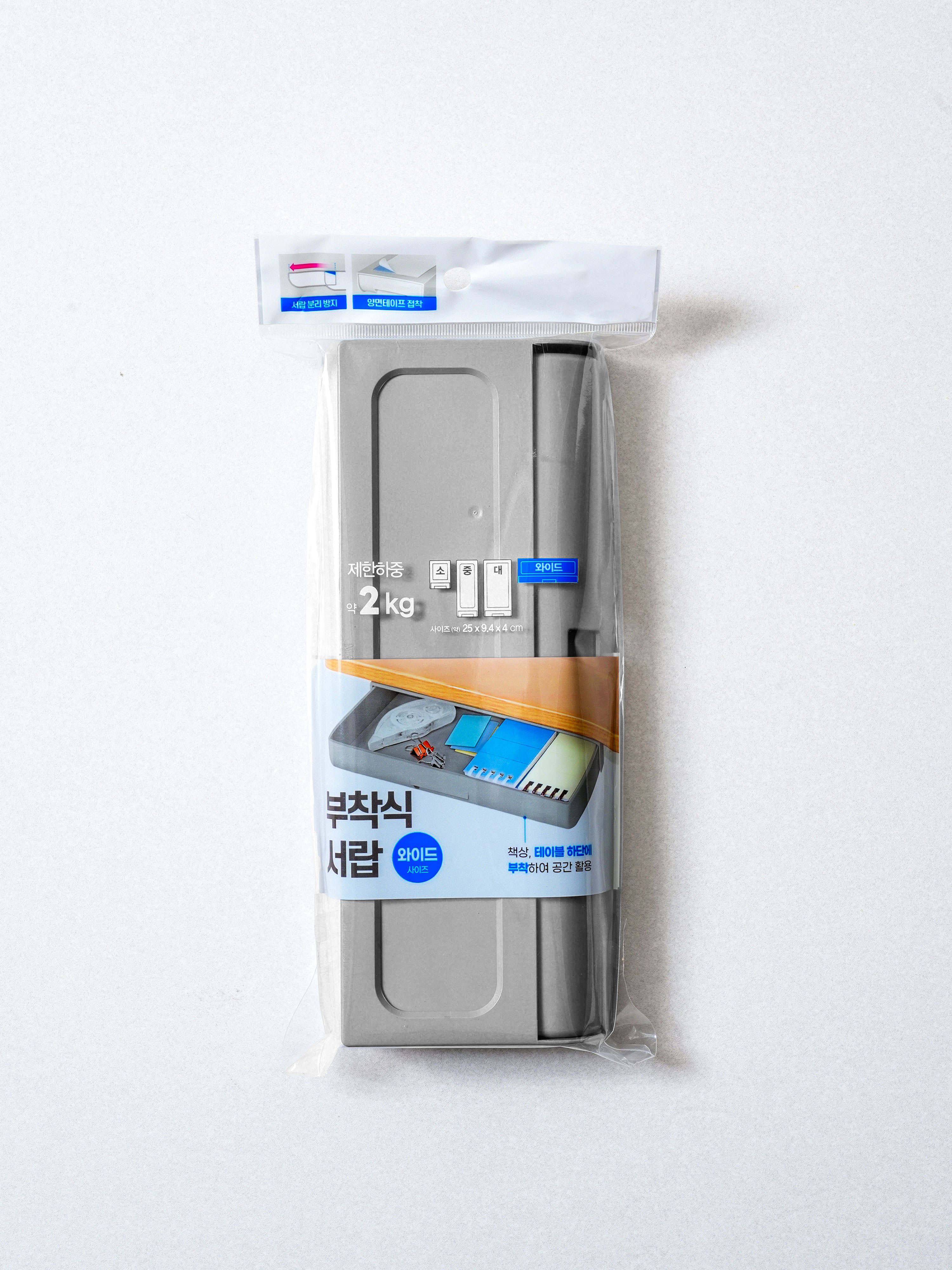 부착식 서랍장 와이드형 그레이