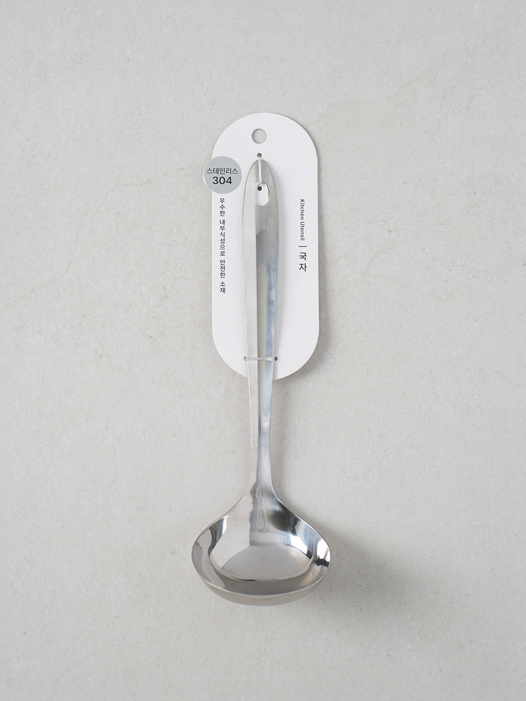 스테인리스 304 국자 28.5 cm