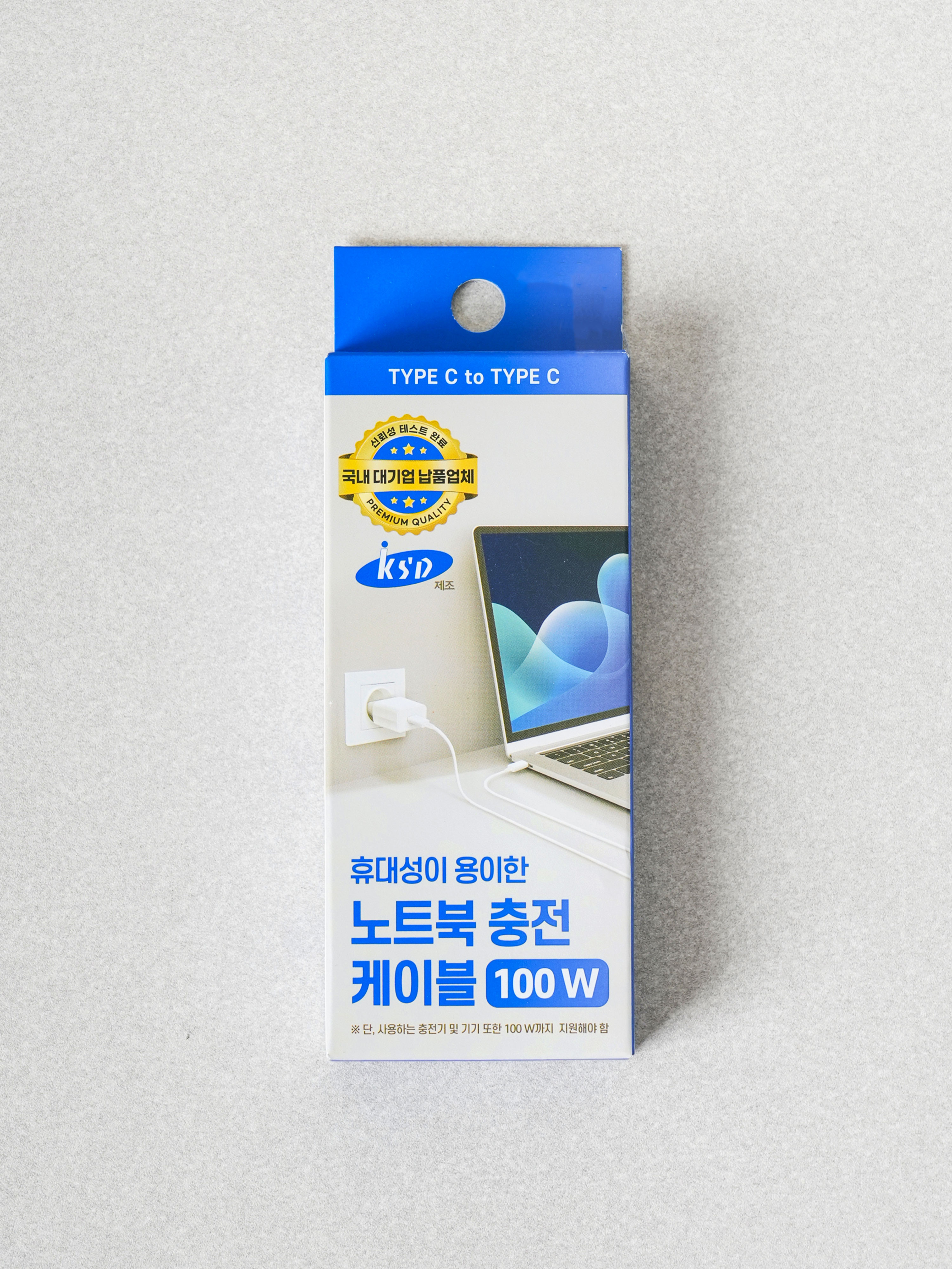 C TO C 노트북 충전 케이블 1.8 m