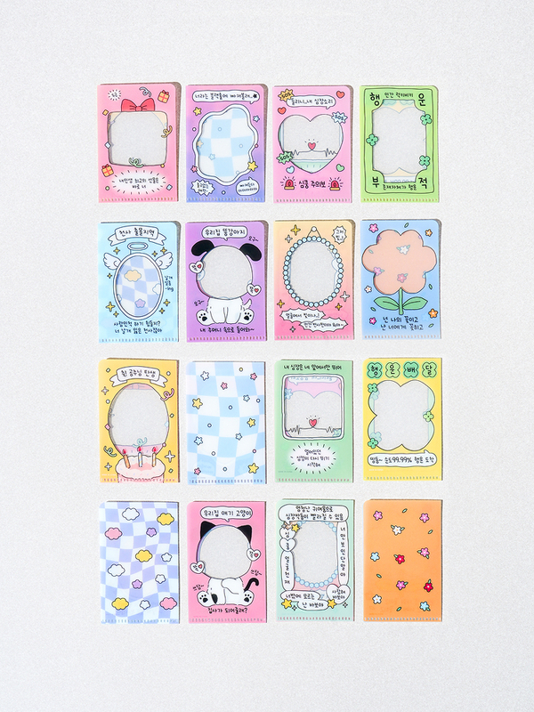 Mini L-Holder for Photocards (8 sheets)