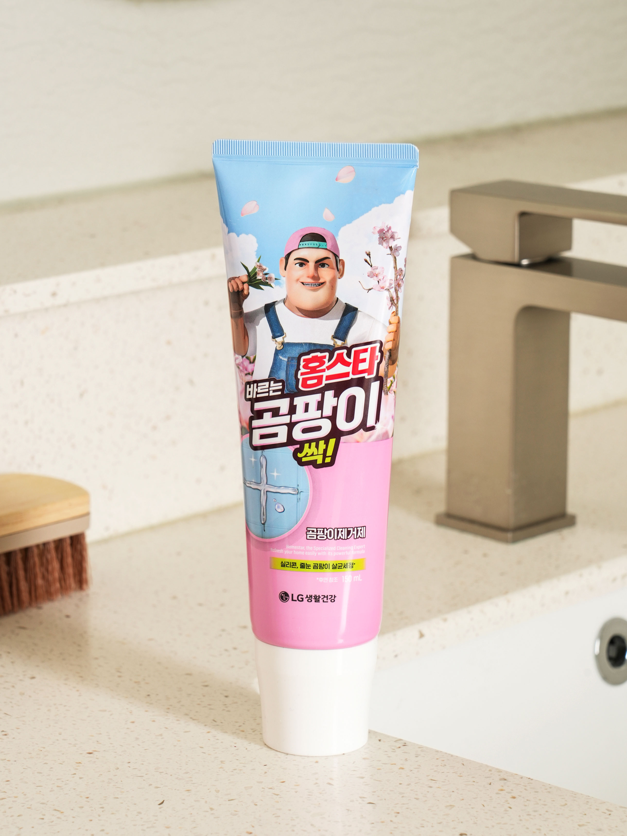 홈스타 바르는 곰팡이 싹 150 ml